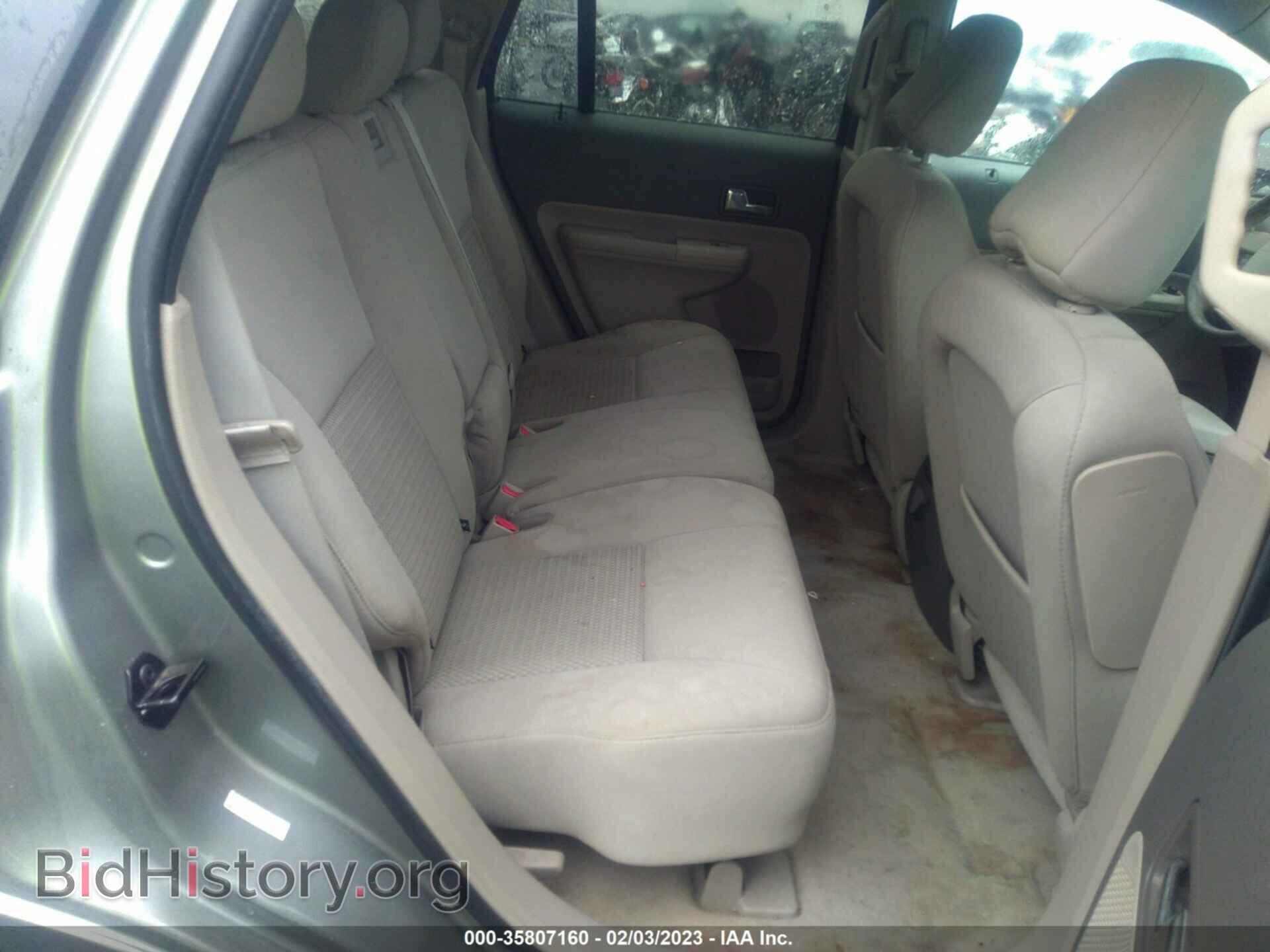 2008 FORD EDGE - VIN: 2FMDK36C68BB09096 - Фото 8