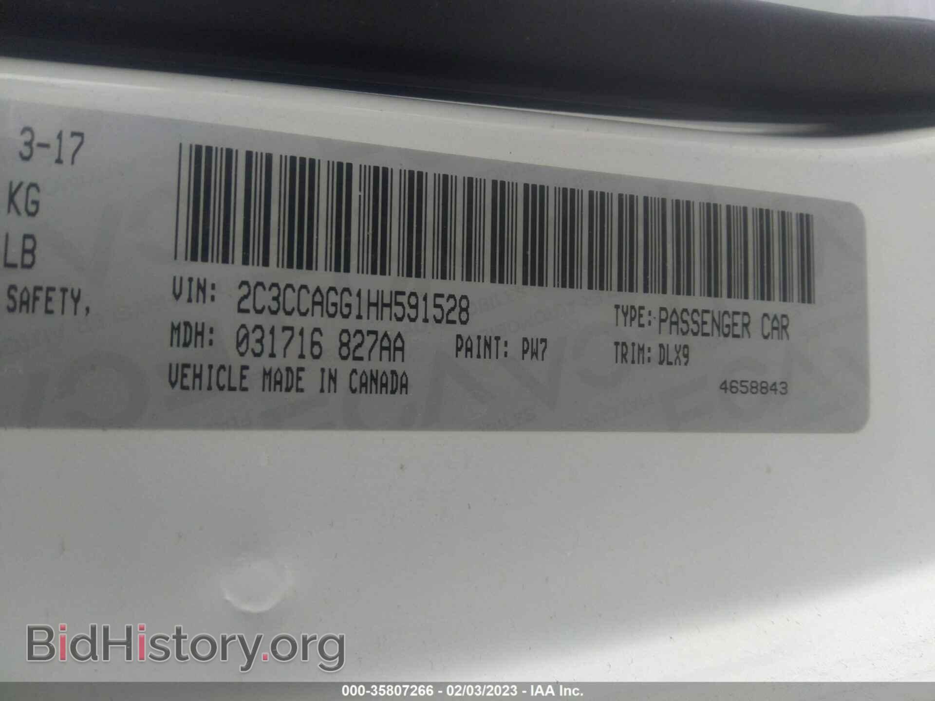 2017 CHRYSLER 300 - VIN: 2C3CCAGG1HH591528 - Фото 9