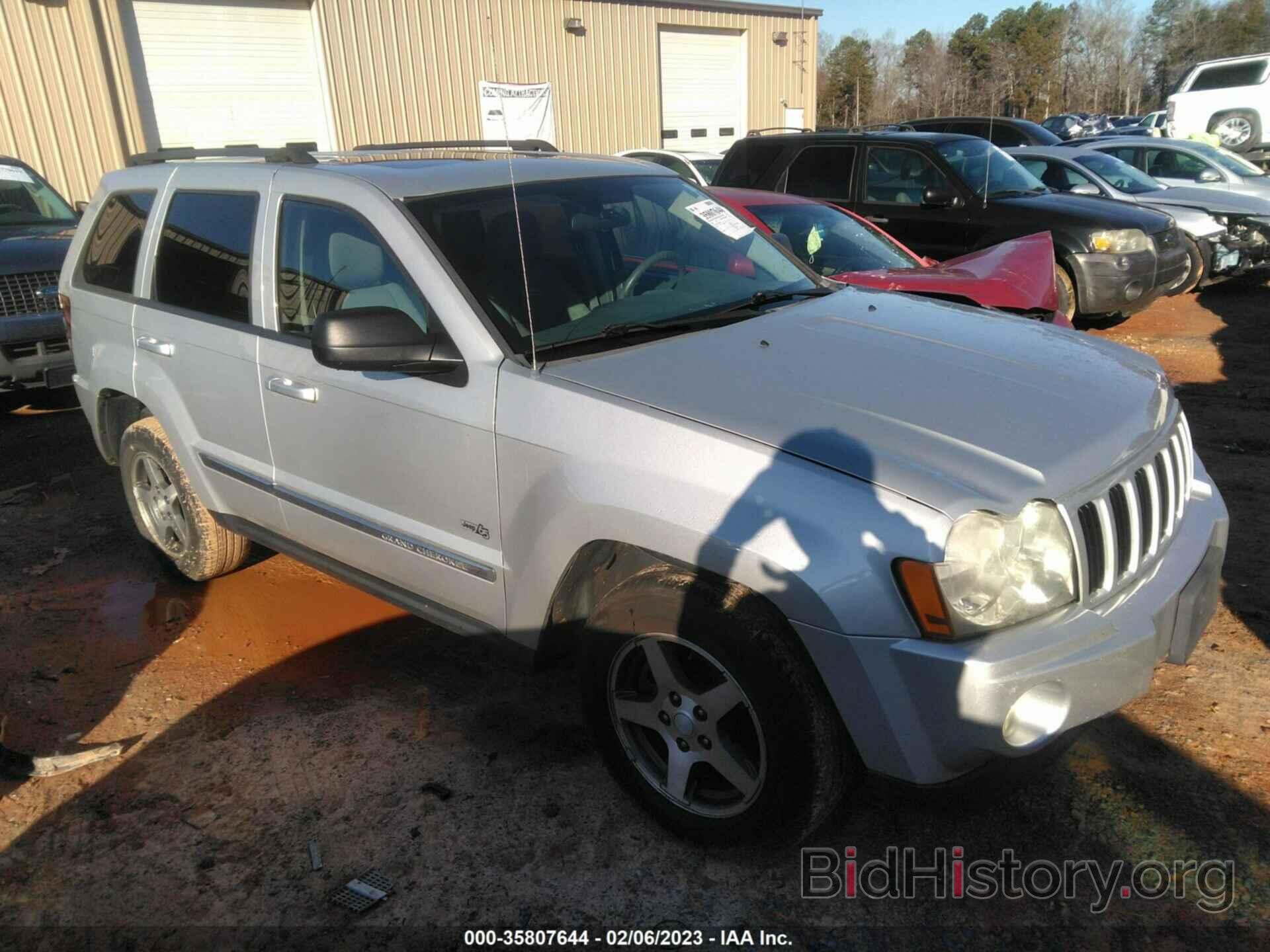 Photo 1J4GS48K46C266466 - JEEP GRAND CHEROKEE 2006