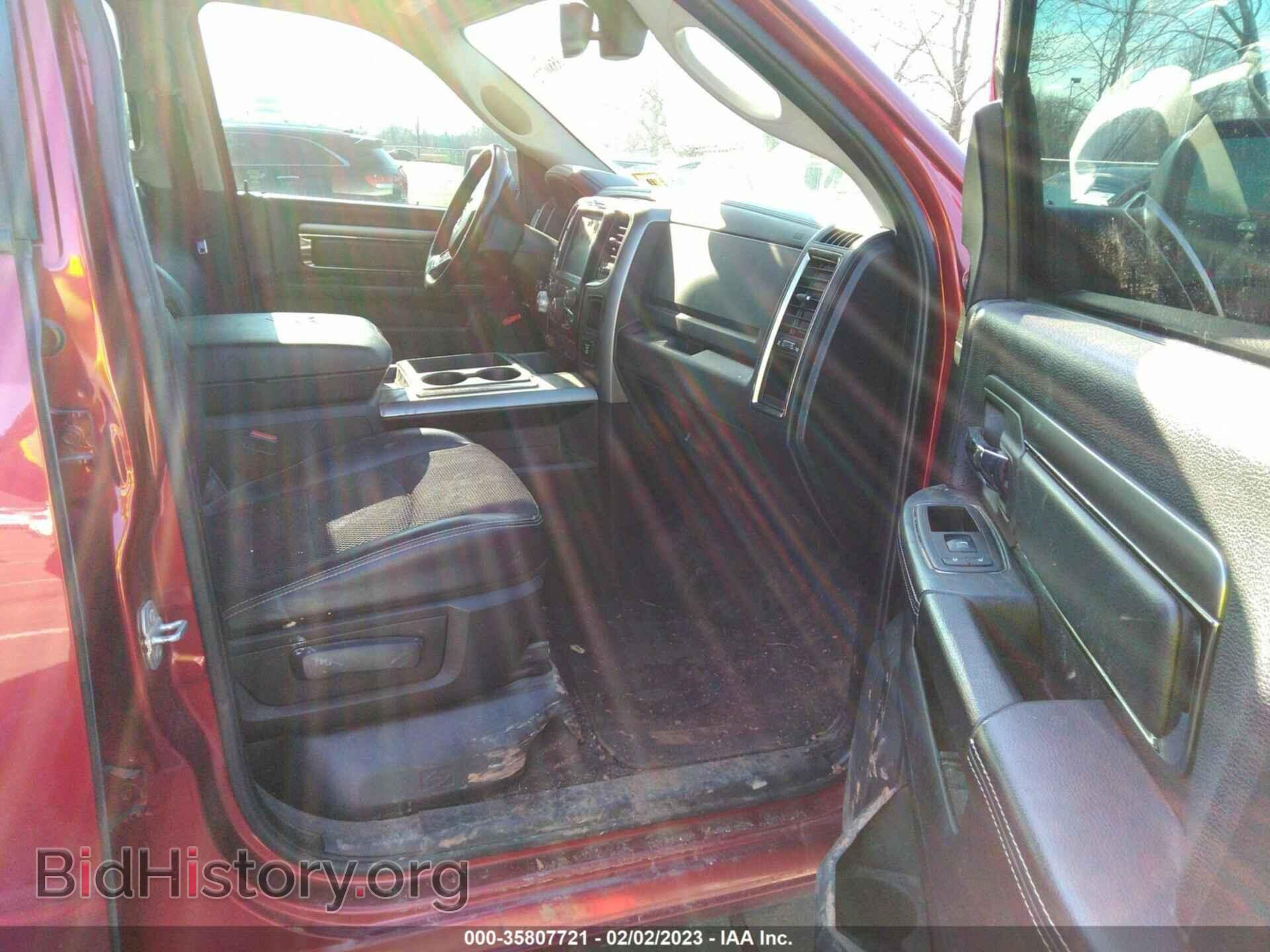 2015 RAM 1500 - VIN: 1C6RR7UT9FS603303 - Фото 5