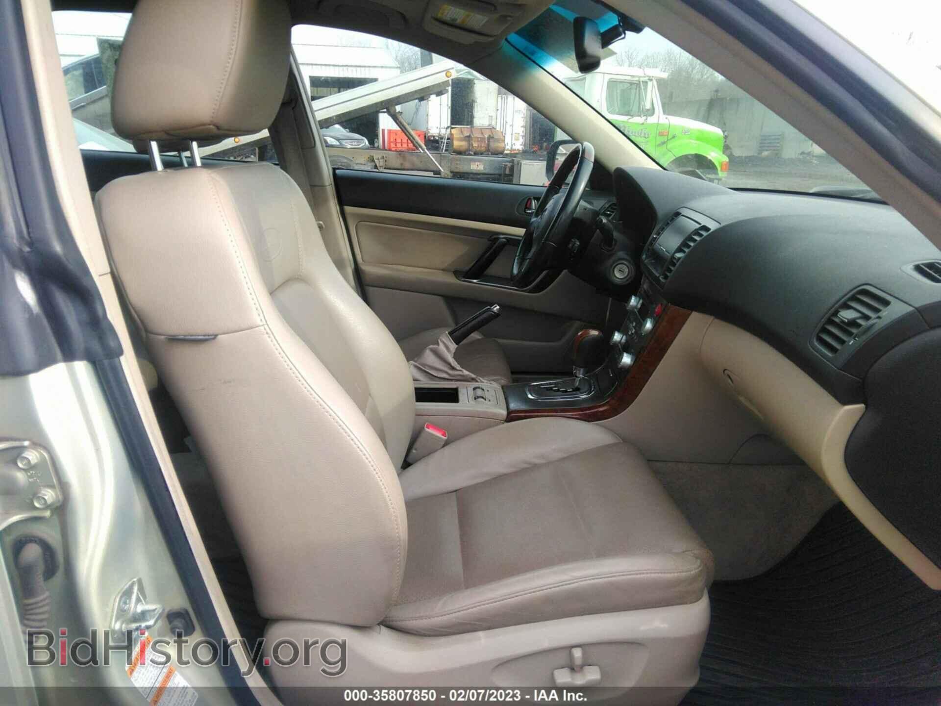 2007 SUBARU LEGACY WAGON - VIN: 4S4BP86C074318655 - Фото 5