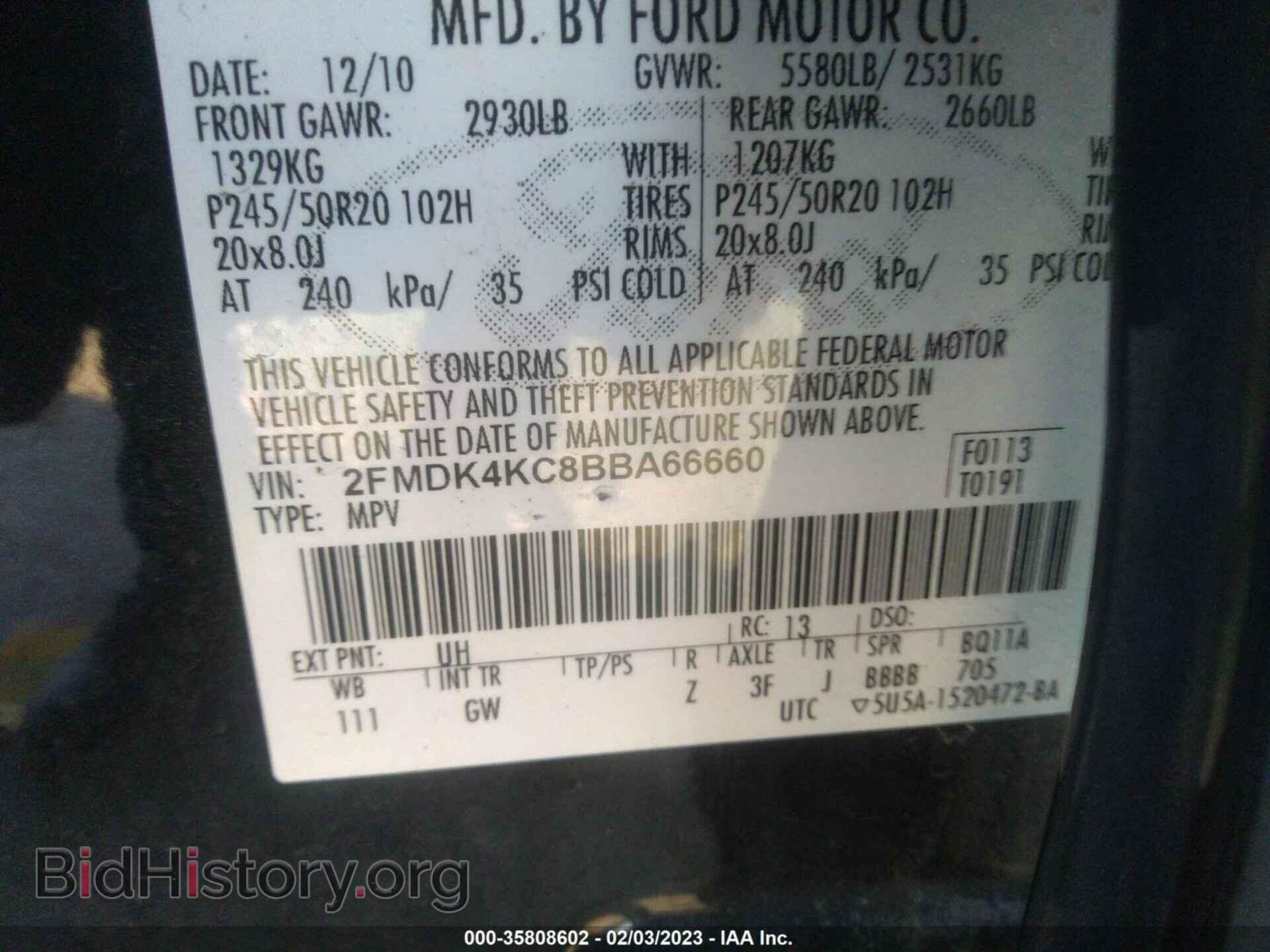 2011 FORD EDGE - VIN: 2FMDK4KC8BBA66660 - Photo 9