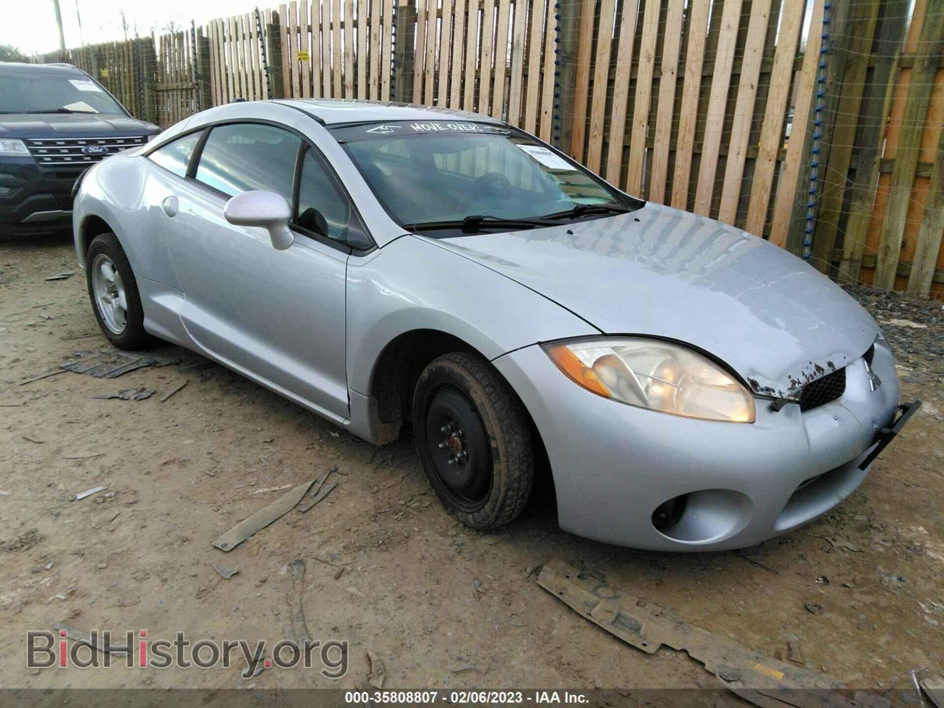 Photo 4A3AK24F28E001915 - MITSUBISHI ECLIPSE 2008