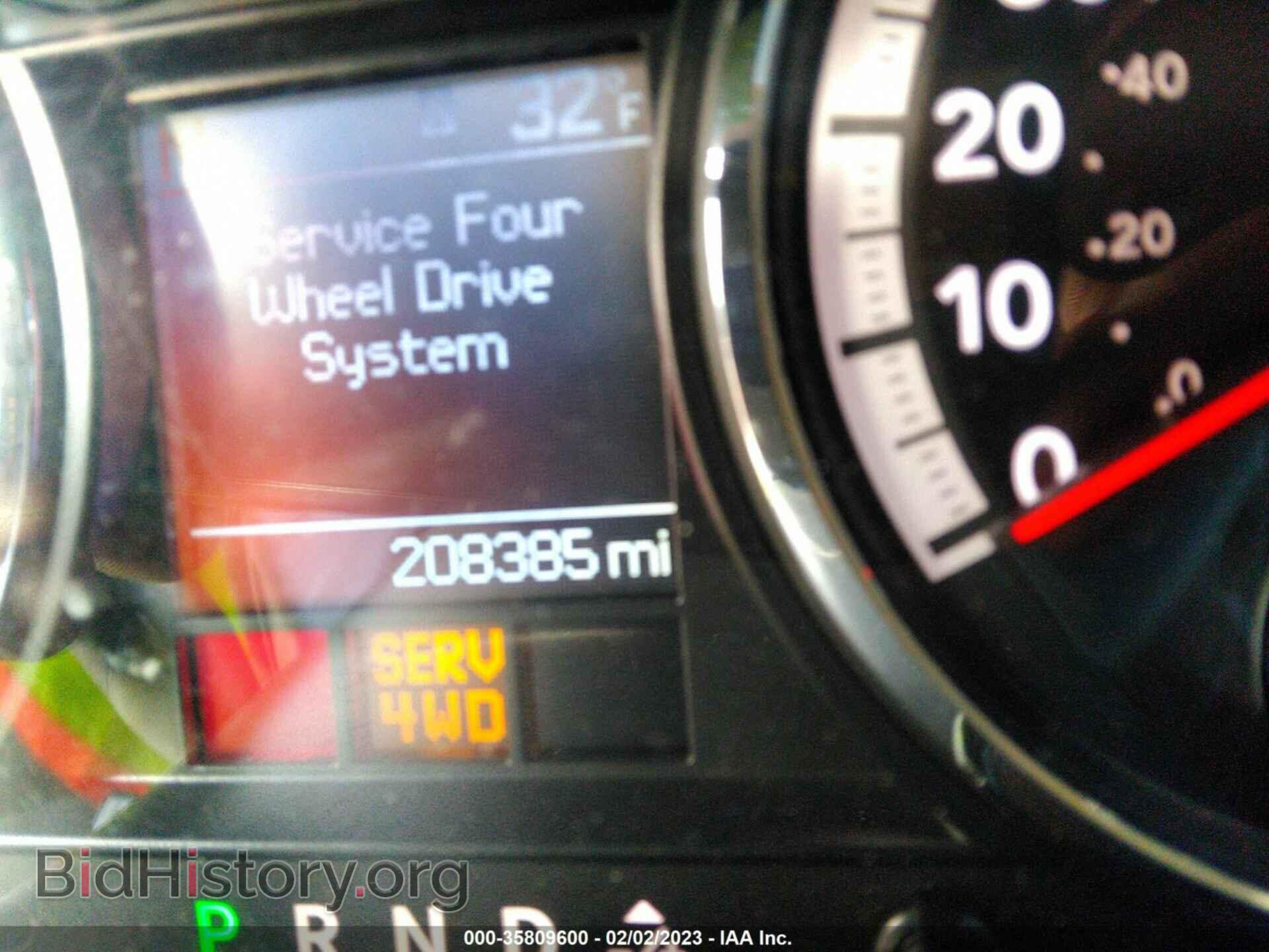 2012 RAM 1500 - VIN: 1C6RD7HT3CS112147 - Photo 7