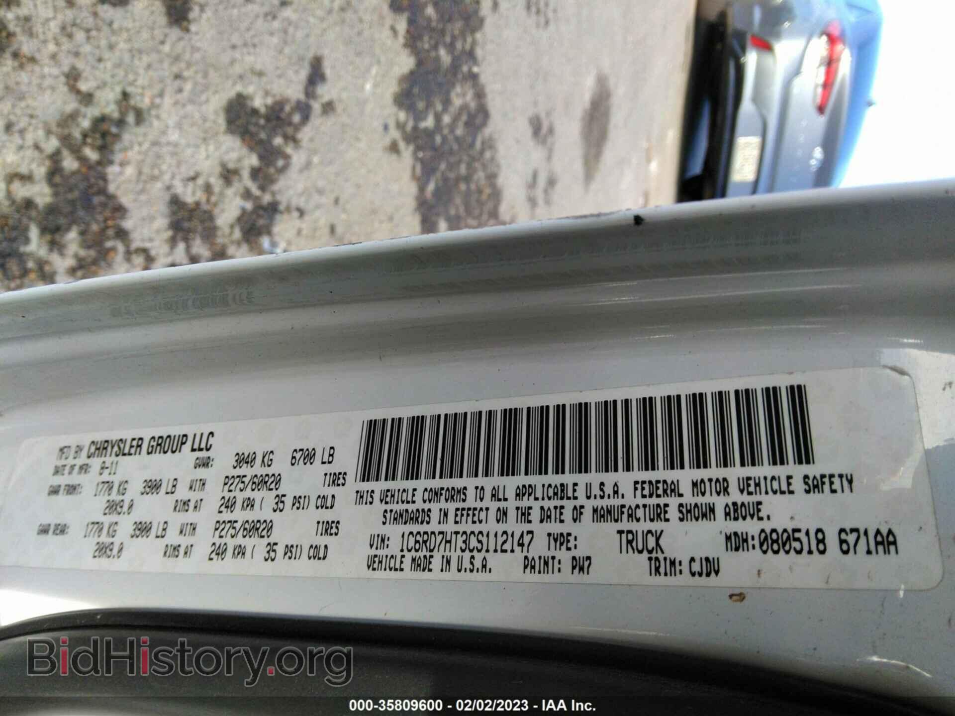 2012 RAM 1500 - VIN: 1C6RD7HT3CS112147 - Photo 9