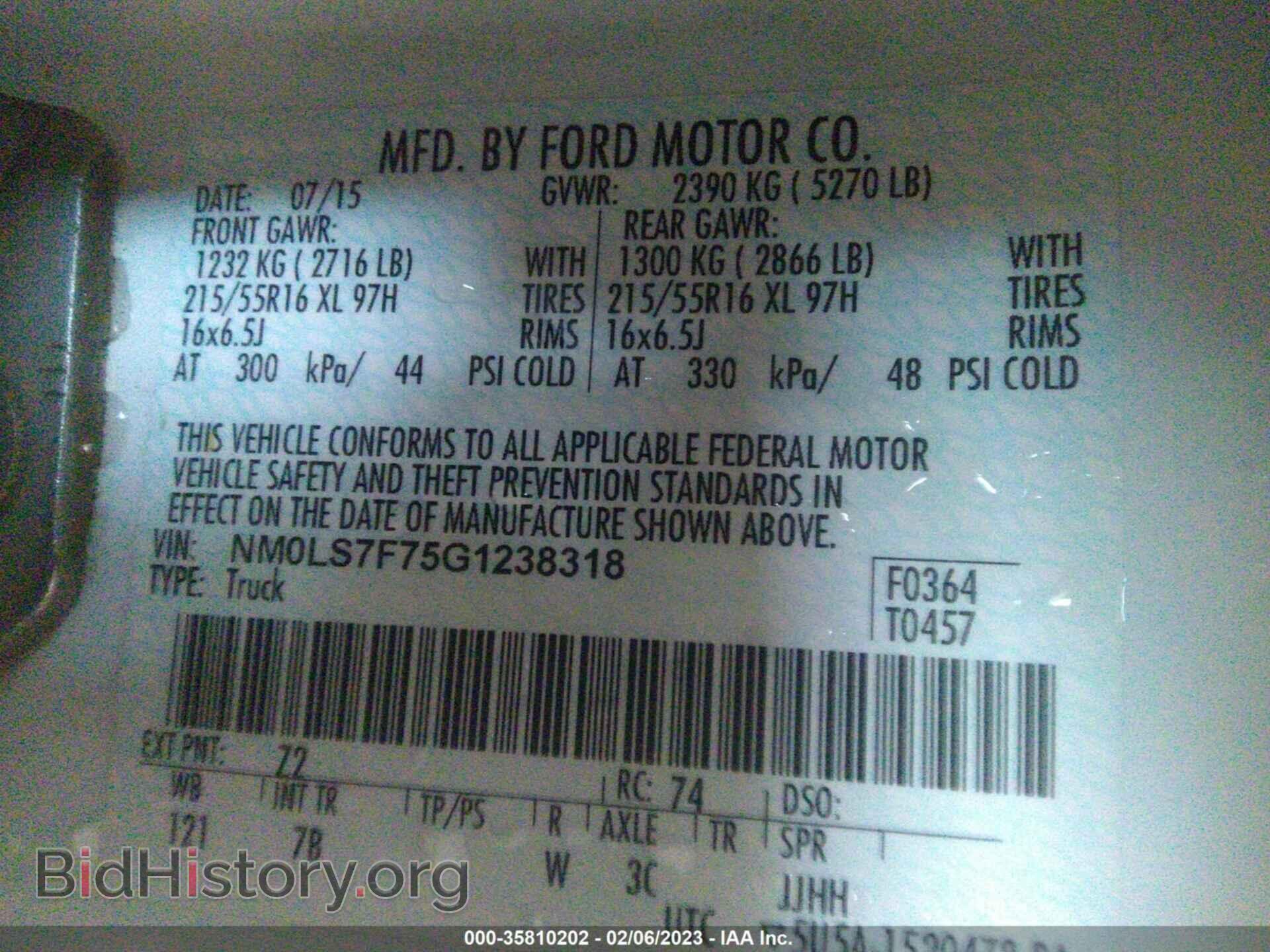 2016 FORD TRANSIT CONNECT - VIN: NM0LS7F75G1238318 - Фото 9