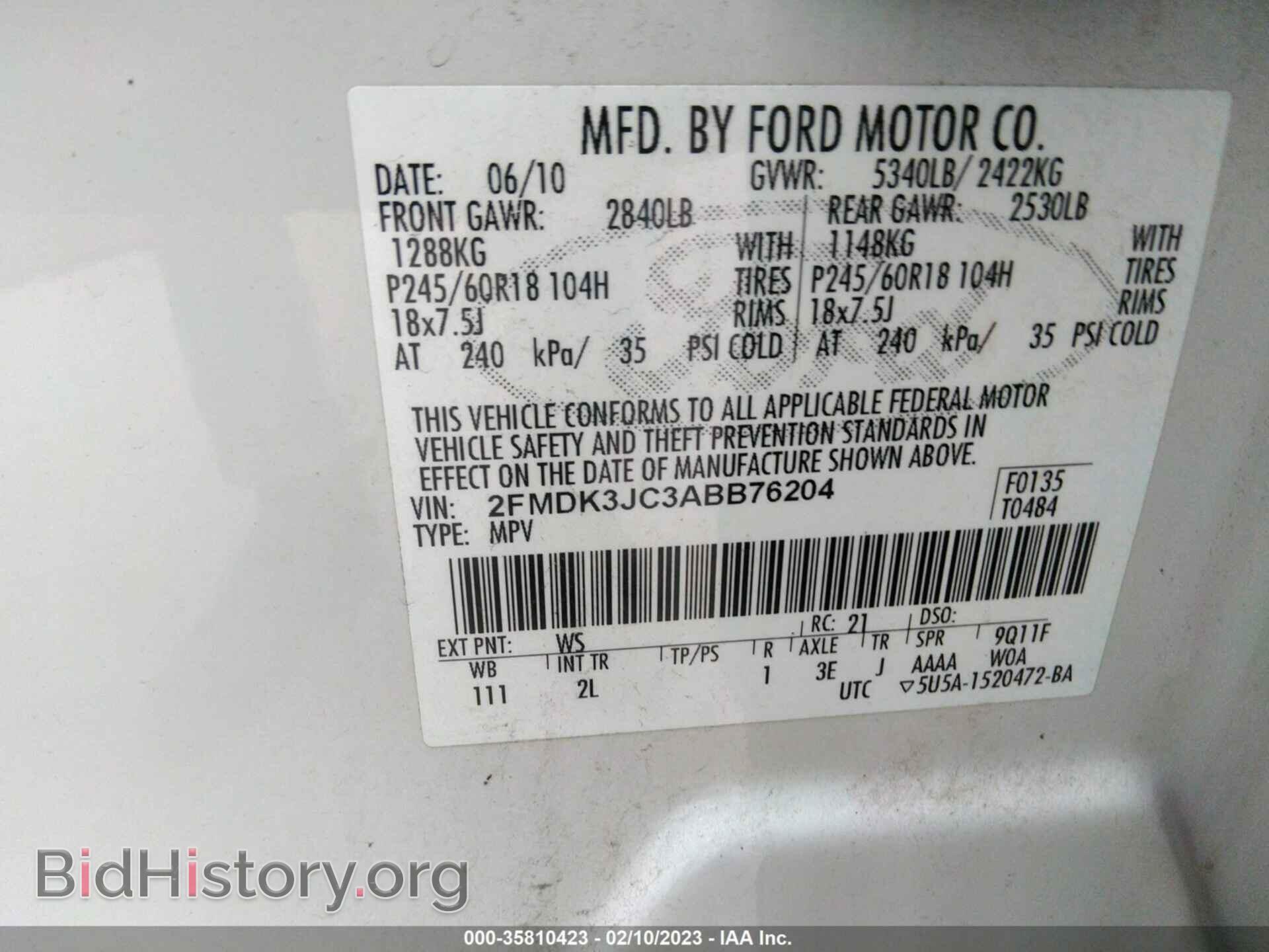 2010 FORD EDGE - VIN: 2FMDK3JC3ABB76204 - Фото 9