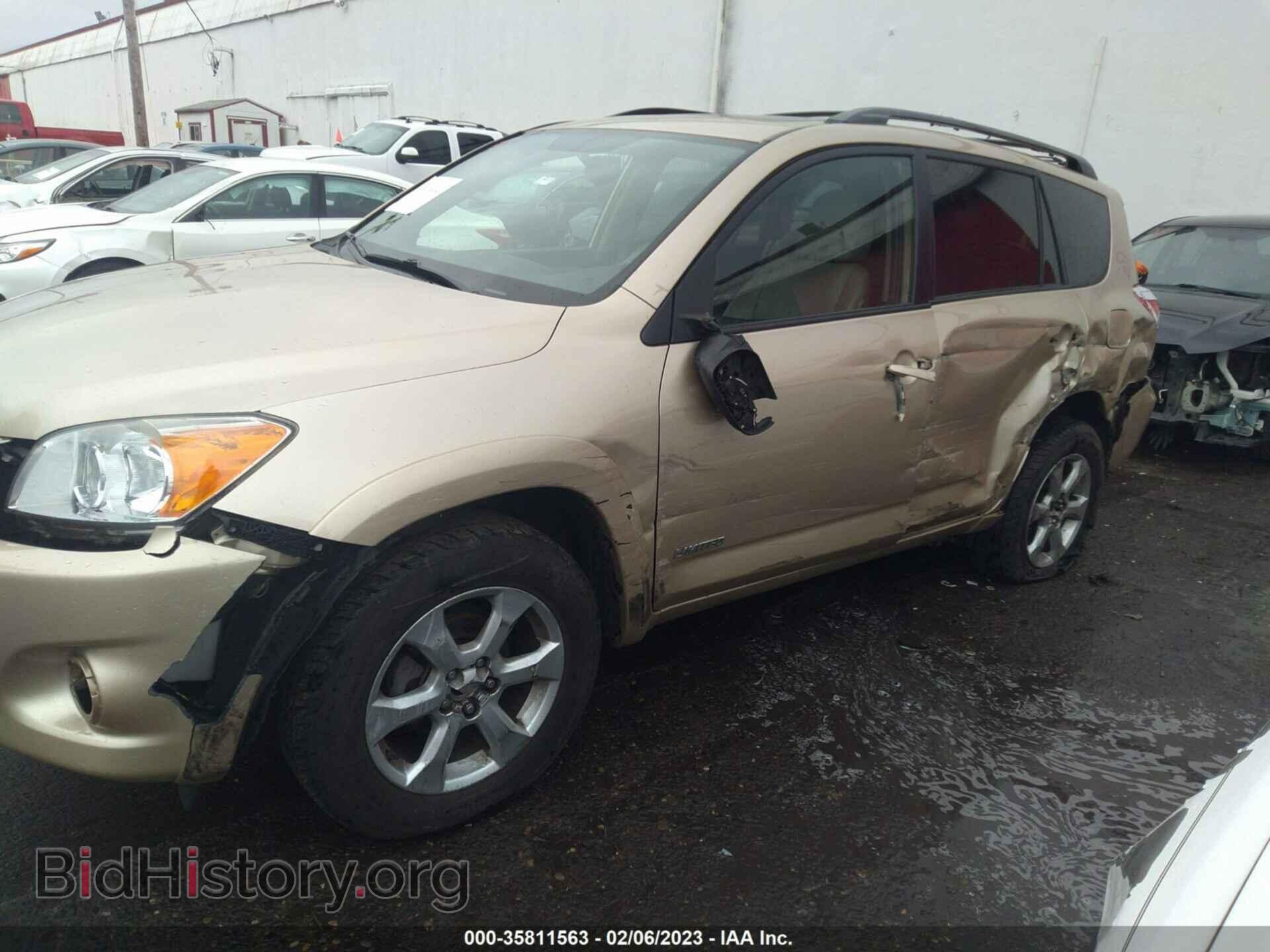 2011 TOYOTA RAV4 - VIN: 2T3DF4DV9BW087067 - Фото 6