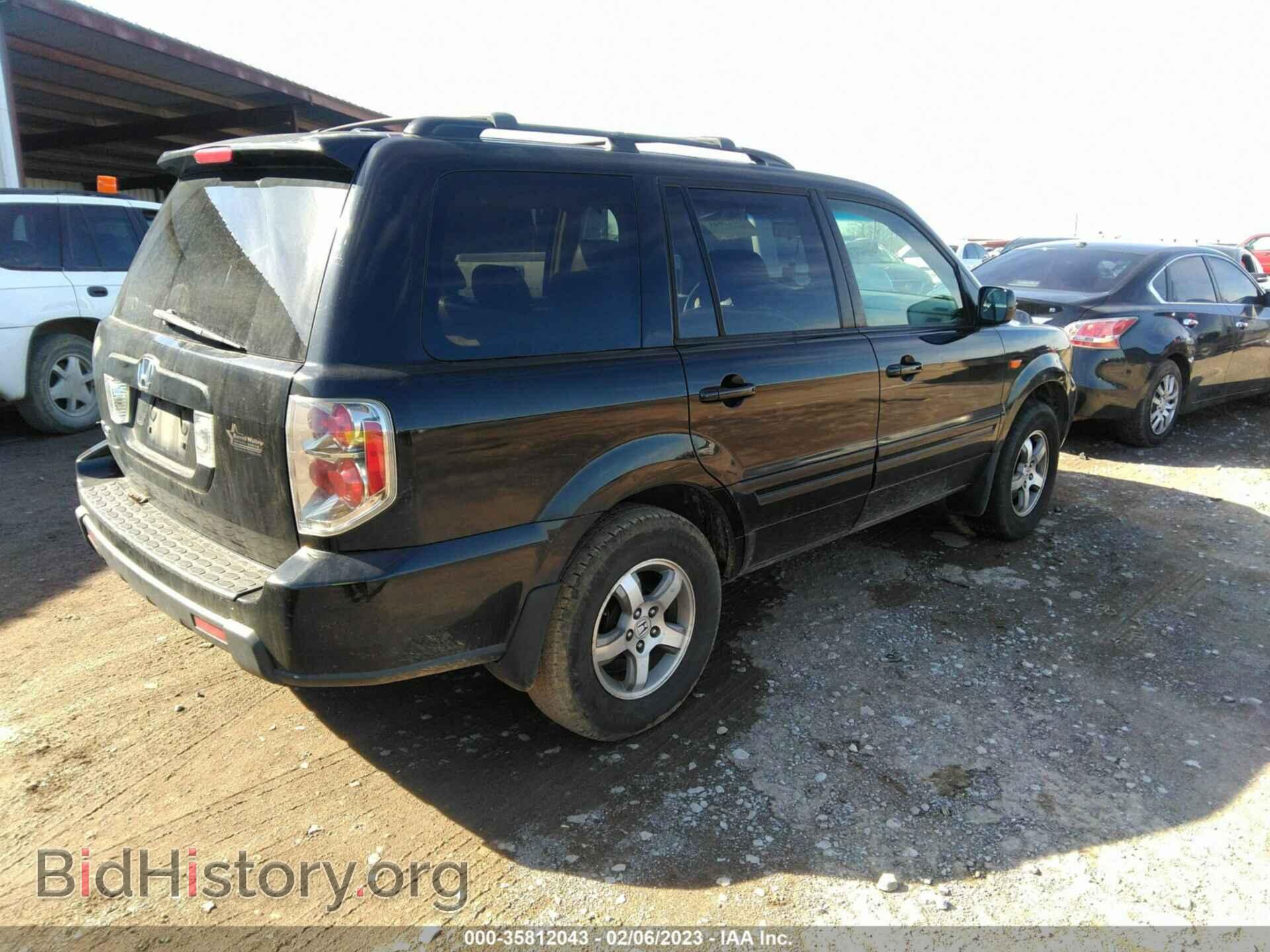 2007 HONDA PILOT - VIN: 5FNYF28637B005890 - Photo 4