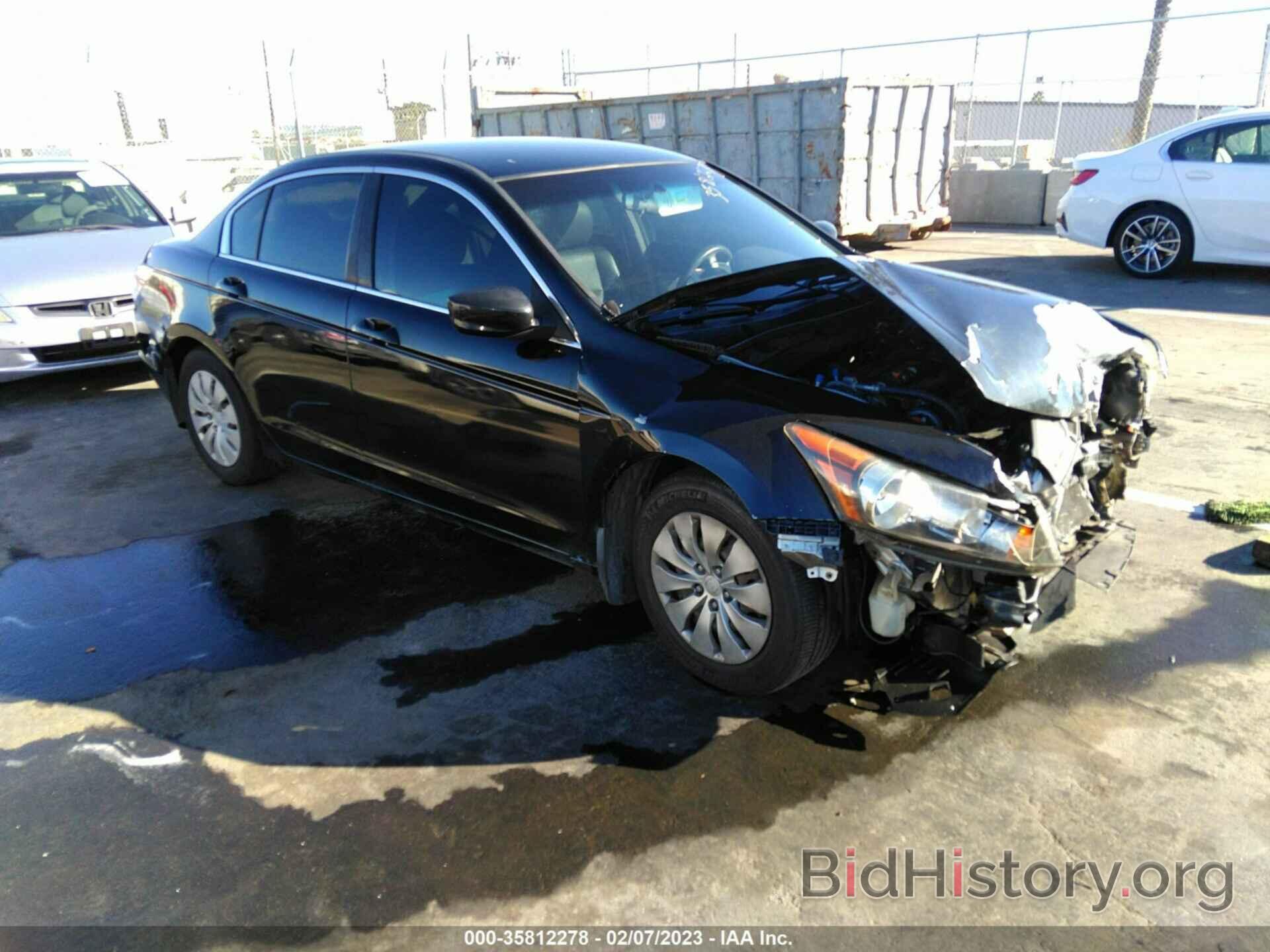 Photo 1HGCP2F32CA166221 - HONDA ACCORD SDN 2012