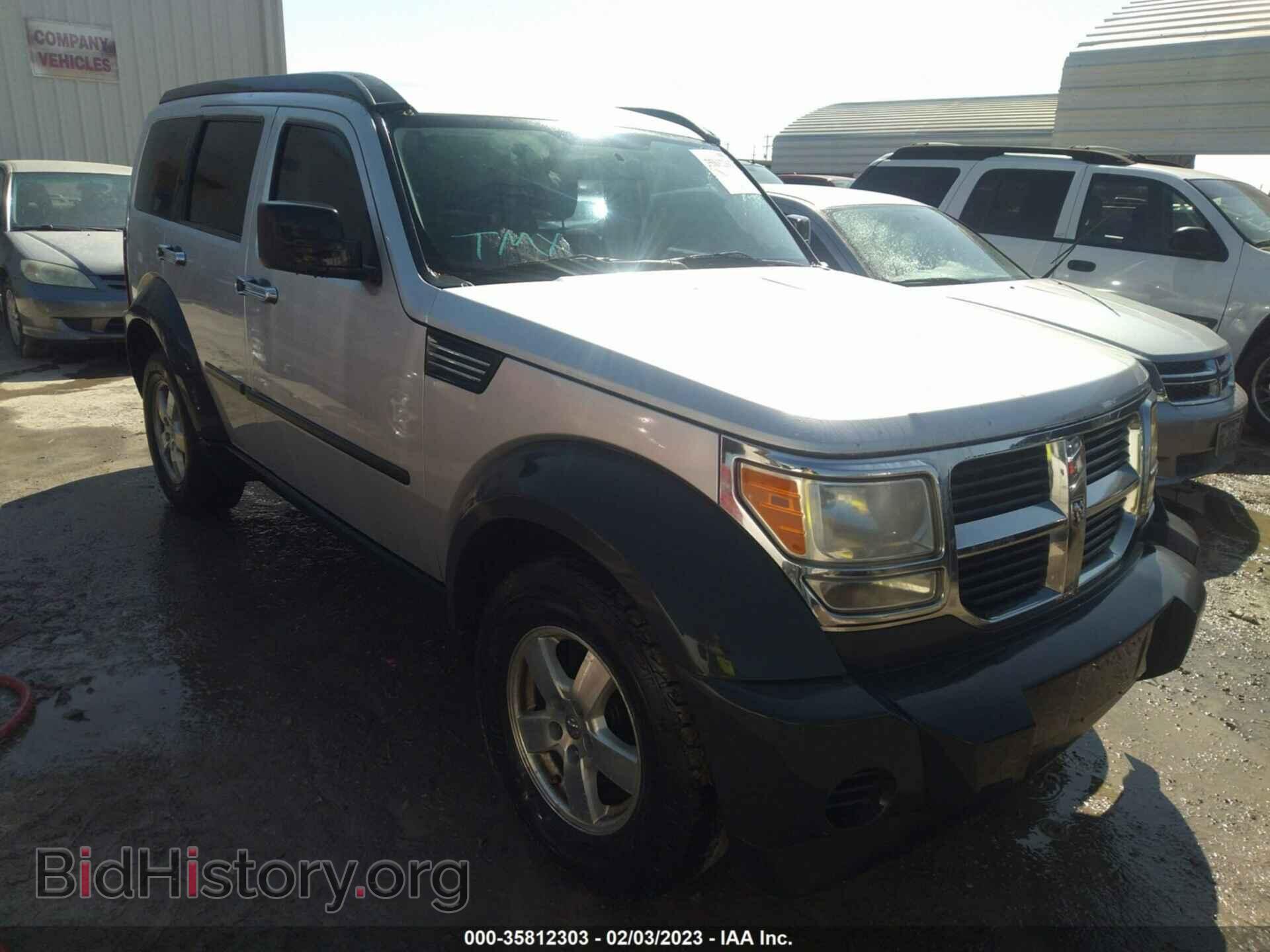Фотография 1D8GT28K07W610416 - DODGE NITRO 2007