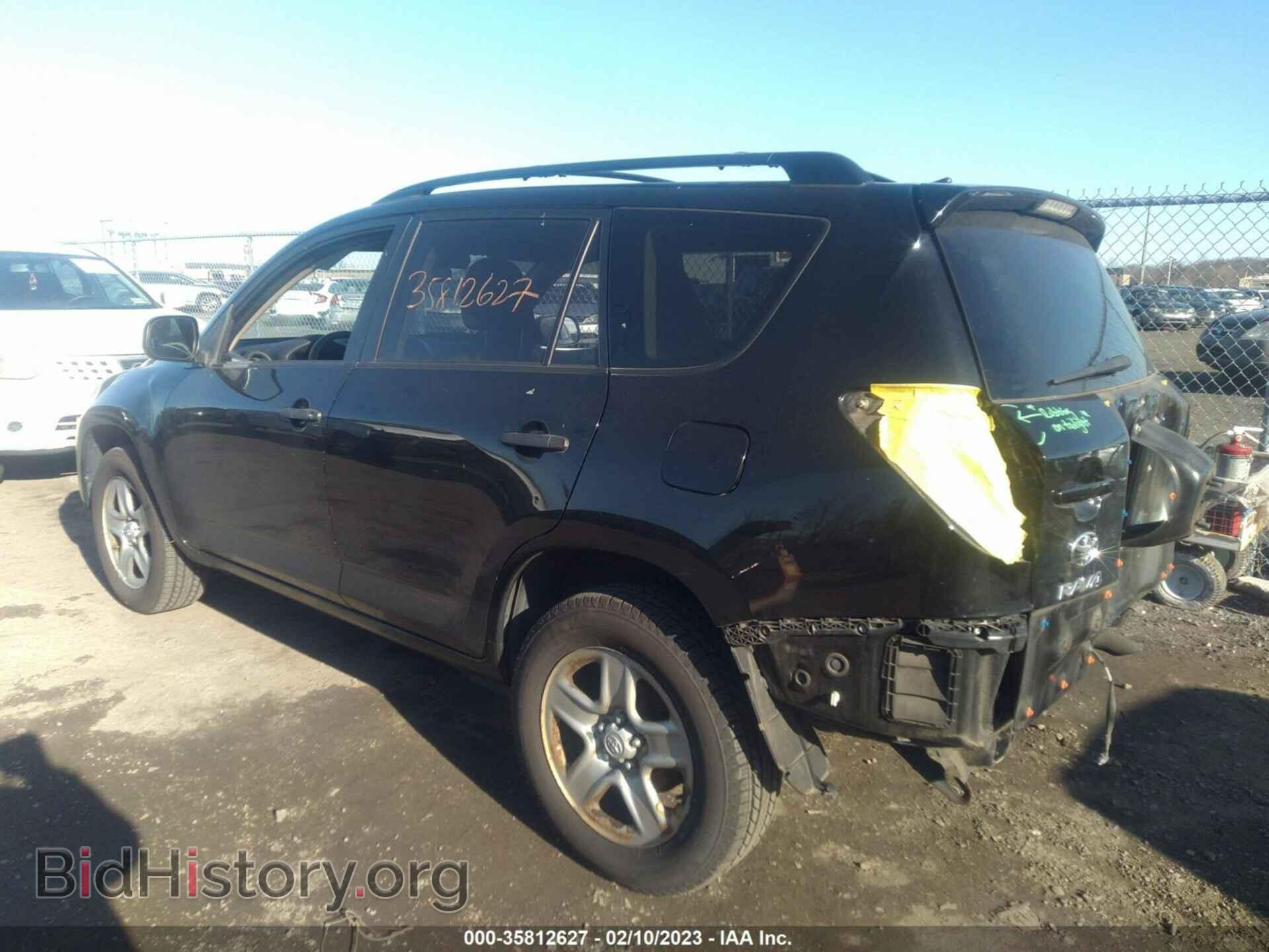 2012 TOYOTA RAV4 - VIN: JTMBF4DV3C5056607 - Фото 3