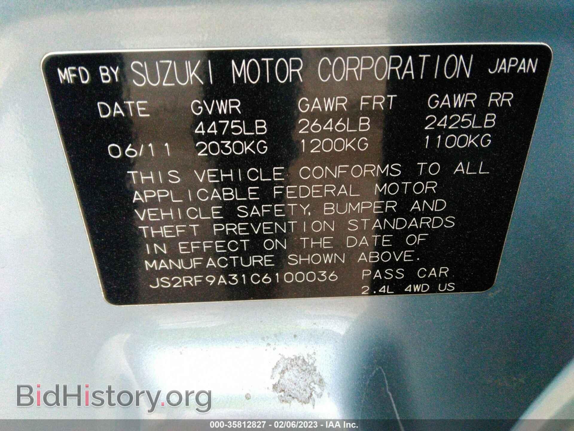 2012 SUZUKI KIZASHI - VIN: JS2RF9A31C6100036 - Photo 9