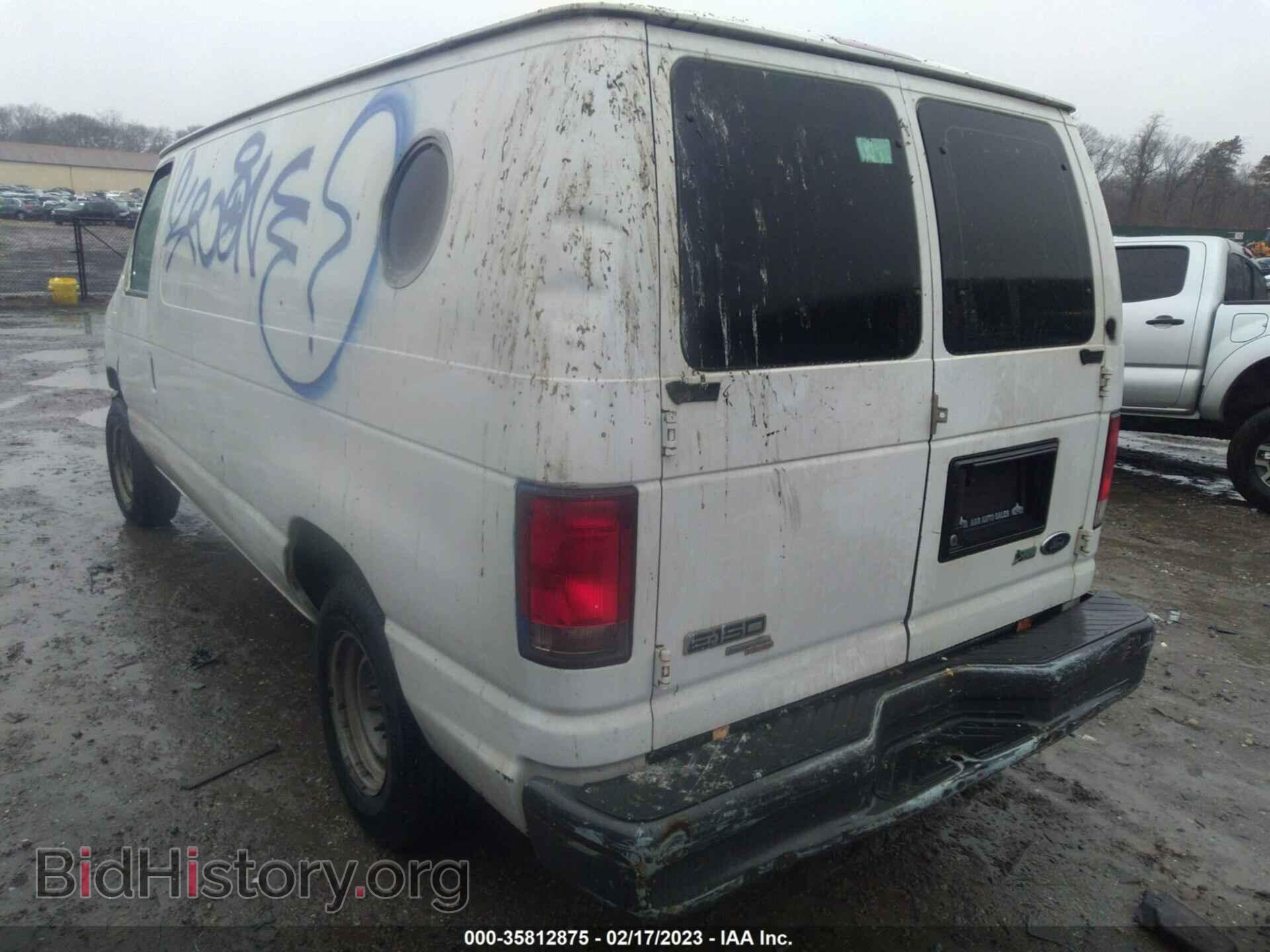 2014 FORD ECONOLINE CARGO VAN - VIN: 1FTNE1EW8EDA17252 - Фото 3