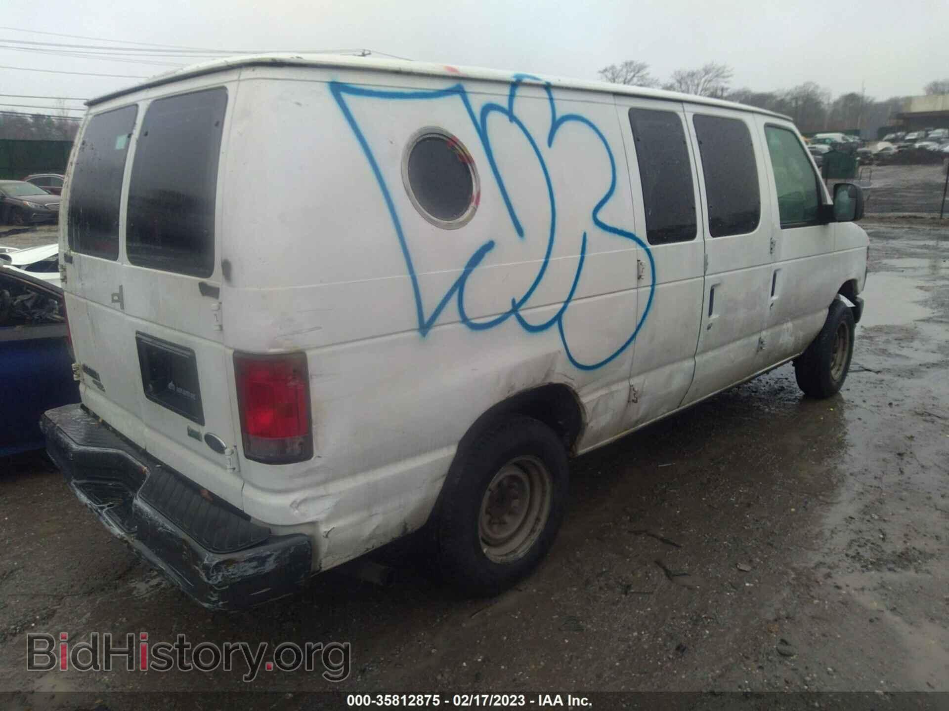 2014 FORD ECONOLINE CARGO VAN - VIN: 1FTNE1EW8EDA17252 - Фото 4