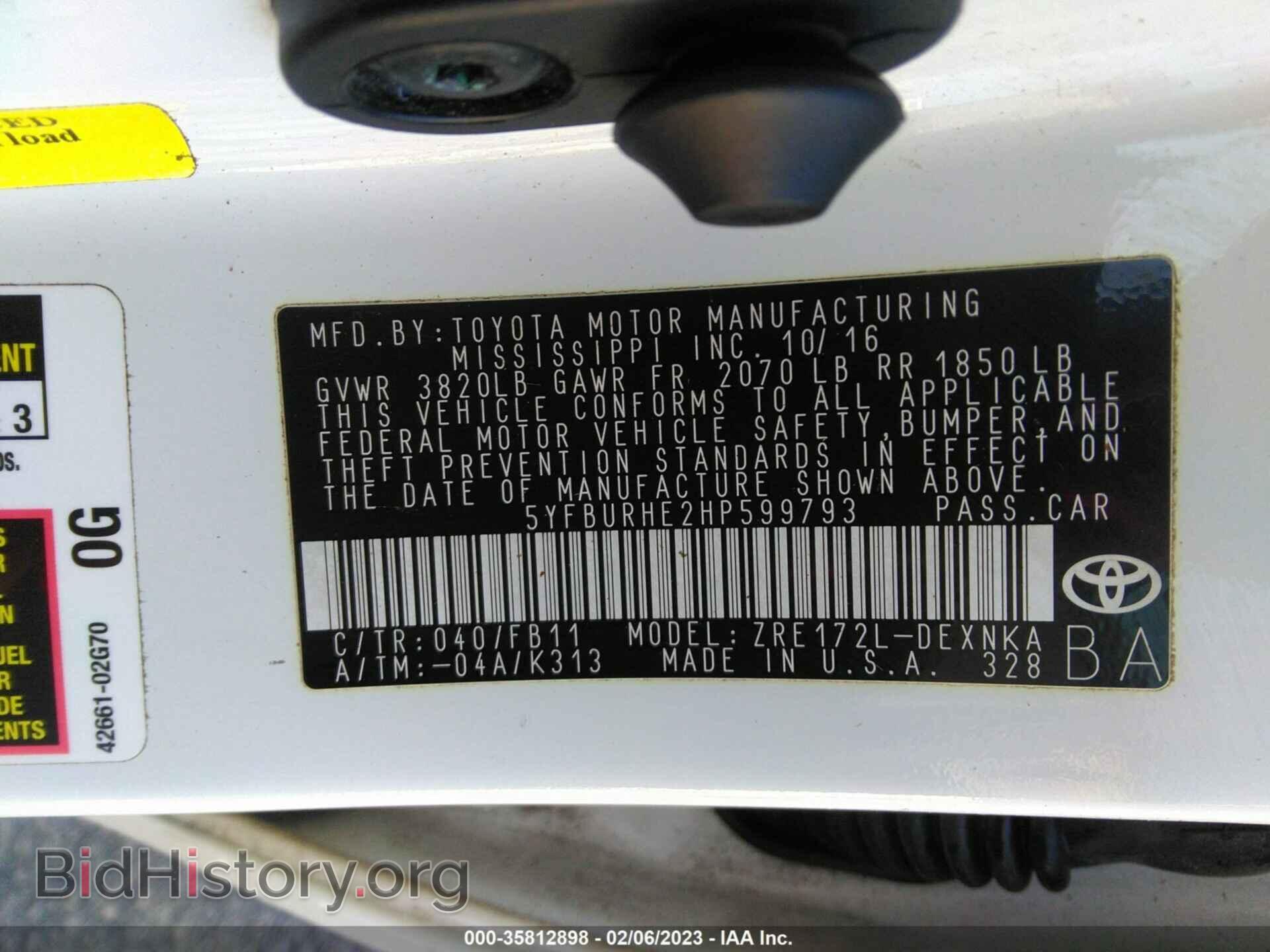 2017 TOYOTA COROLLA - VIN: 5YFBURHE2HP599793 - Фото 9