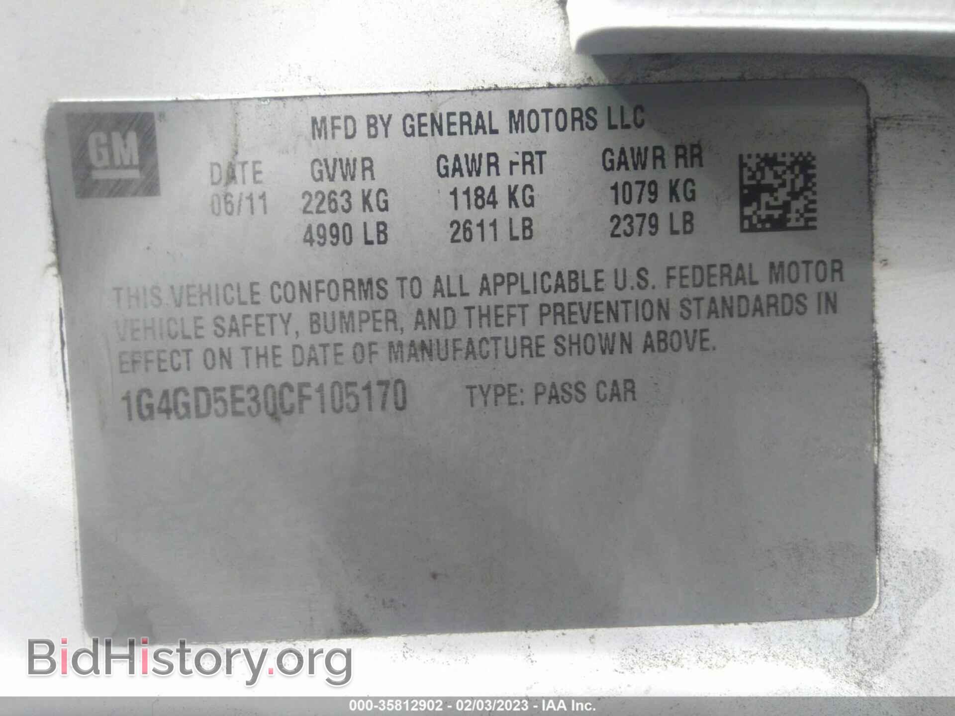 2012 BUICK LACROSSE - VIN: 1G4GD5E30CF105170 - Фото 9