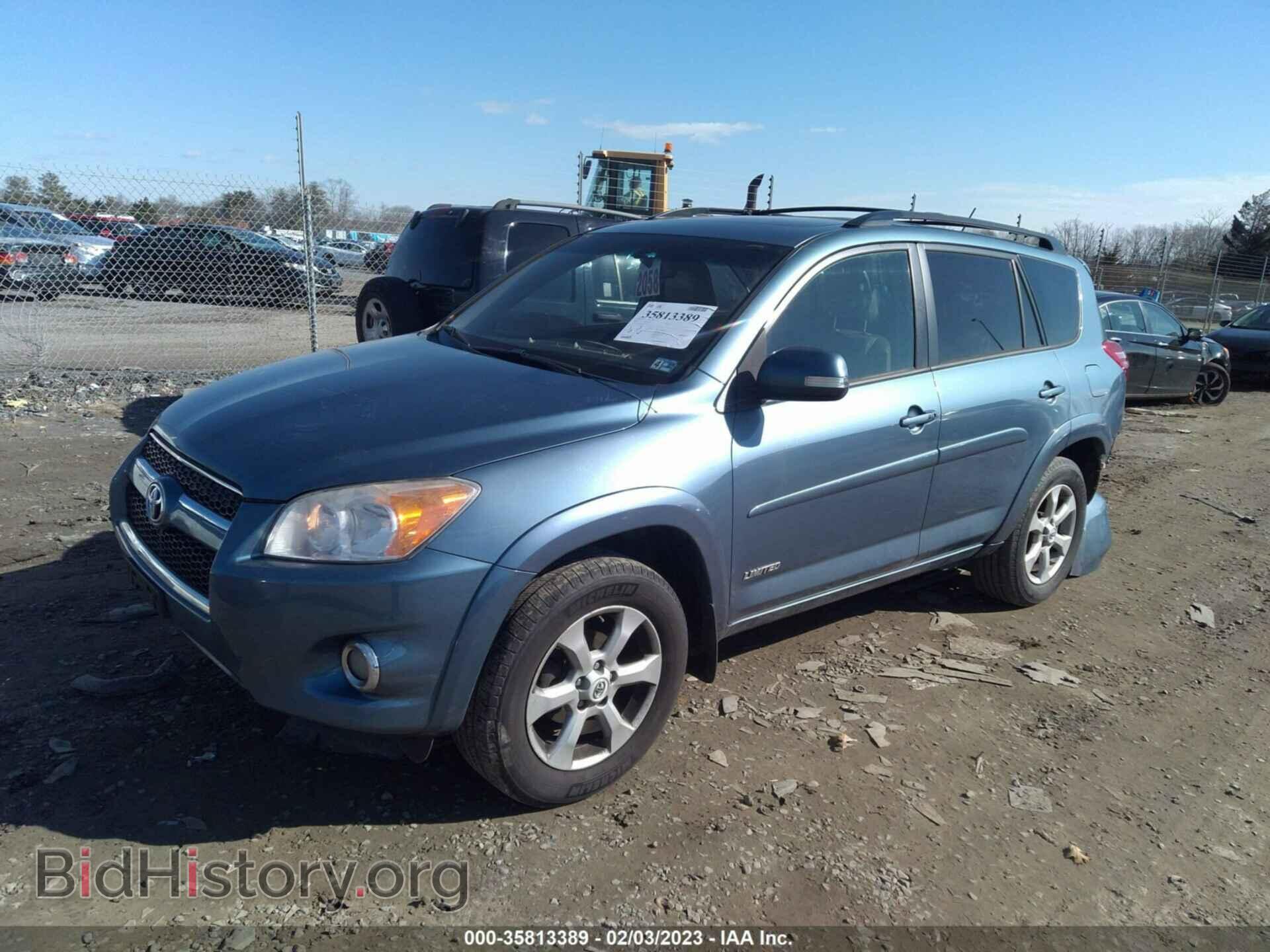 2012 TOYOTA RAV4 - VIN: 2T3DF4DV2CW265077 - Фото 2