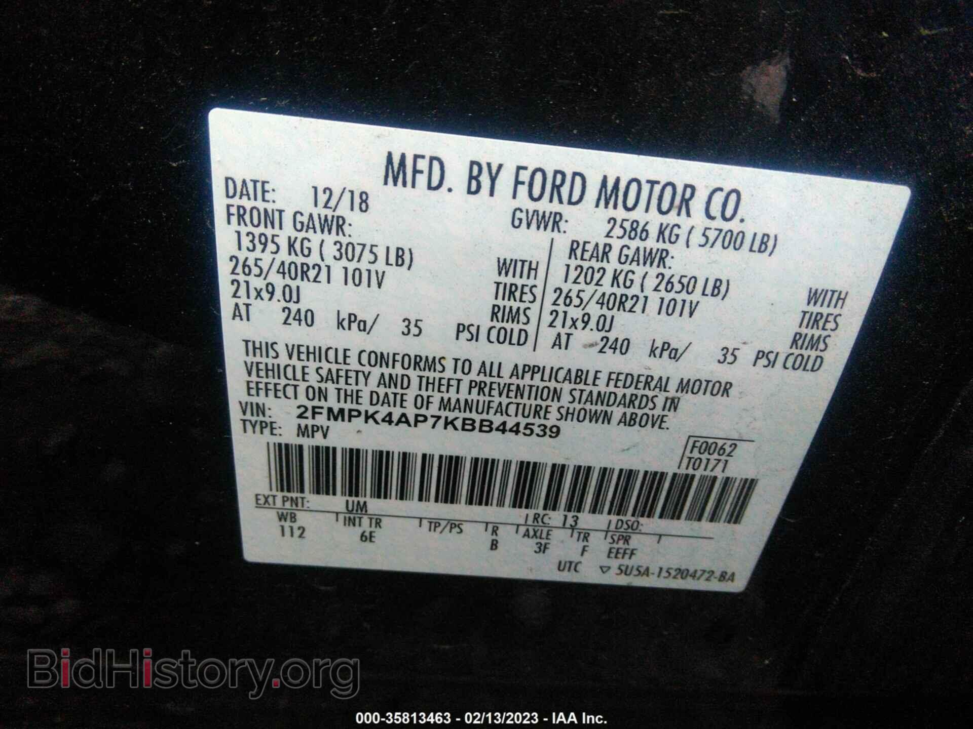 2019 FORD EDGE - VIN: 2FMPK4AP7KBB44539 - Фото 9