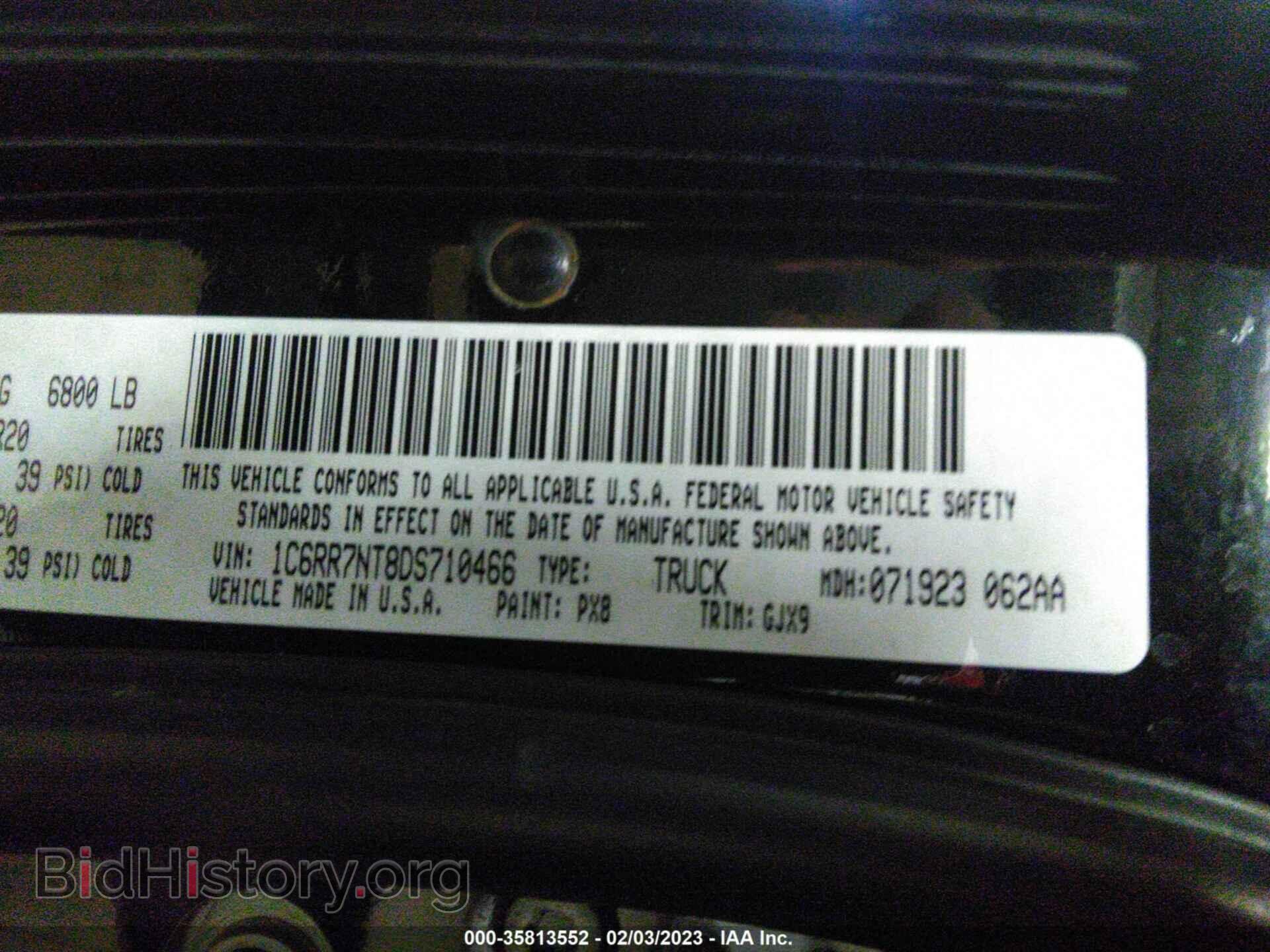 2013 RAM 1500 - VIN: 1C6RR7NT8DS710466 - Фото 9