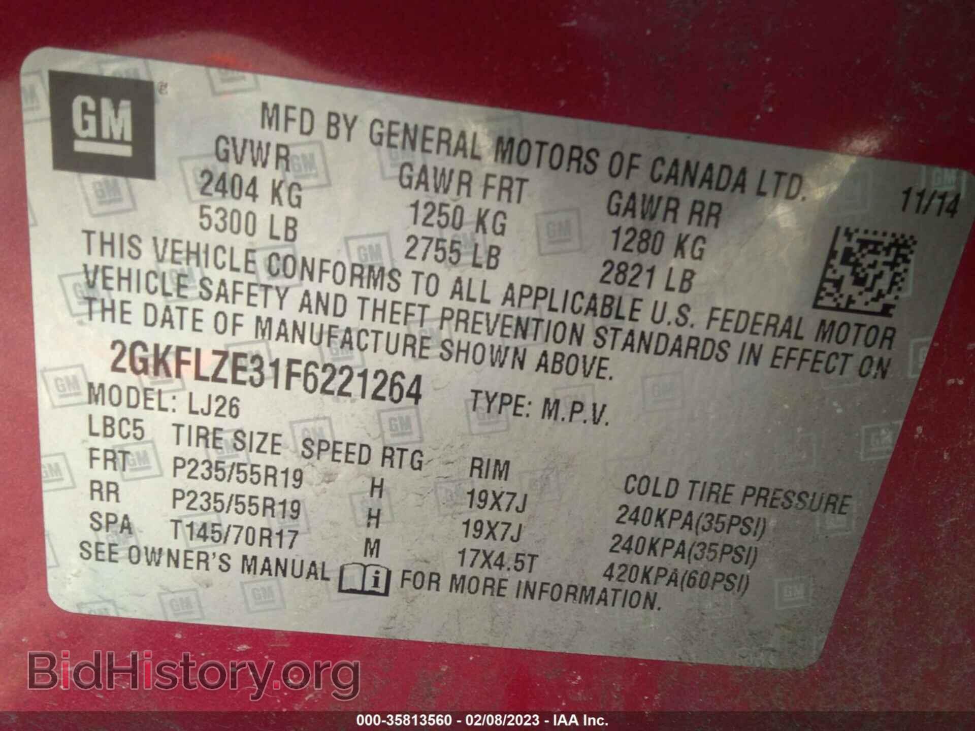 2015 GMC TERRAIN - VIN: 2GKFLZE31F6221264 - Фото 9