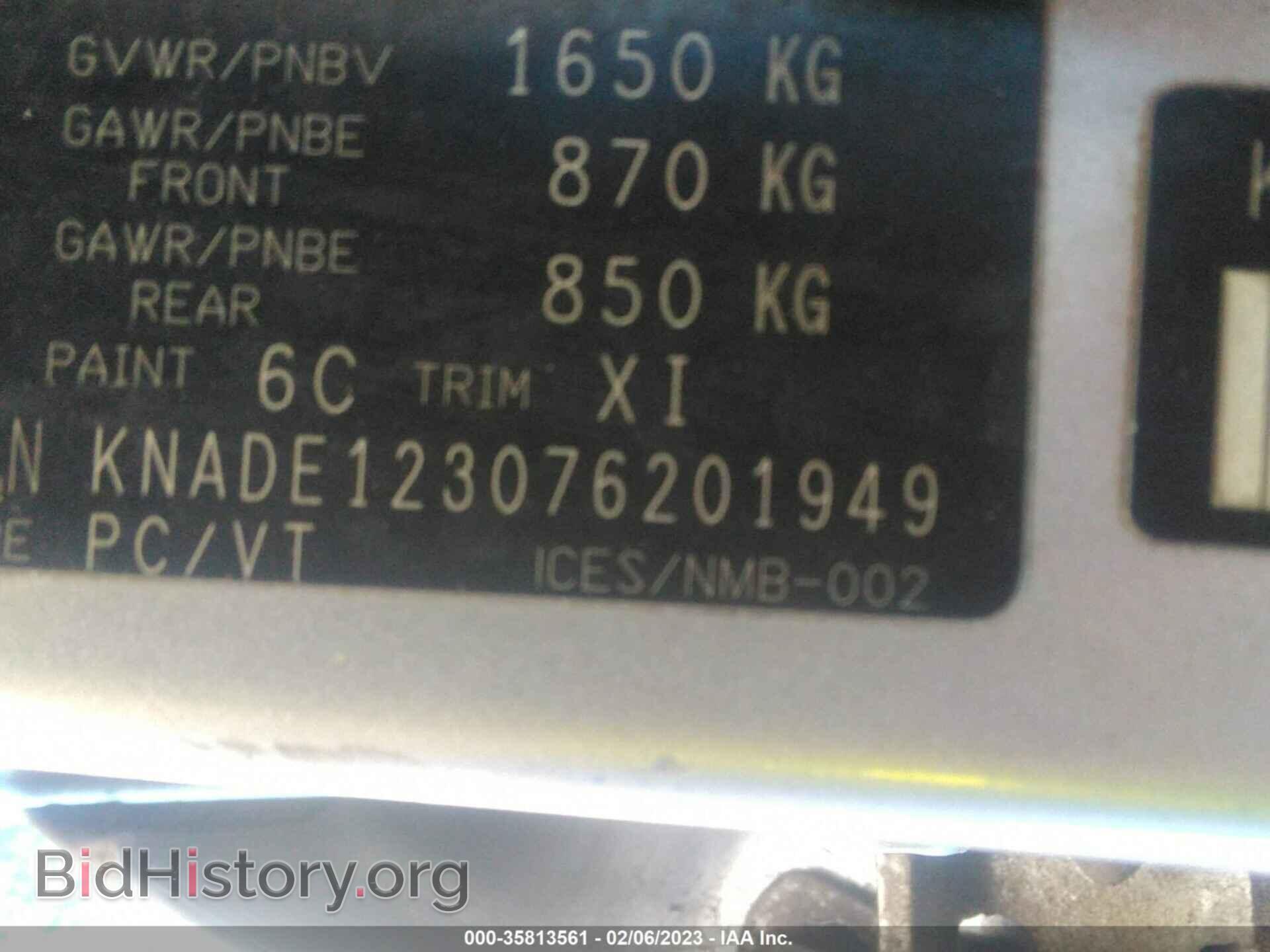 2007 KIA RIO - VIN: KNADE123076201949 - Photo 9