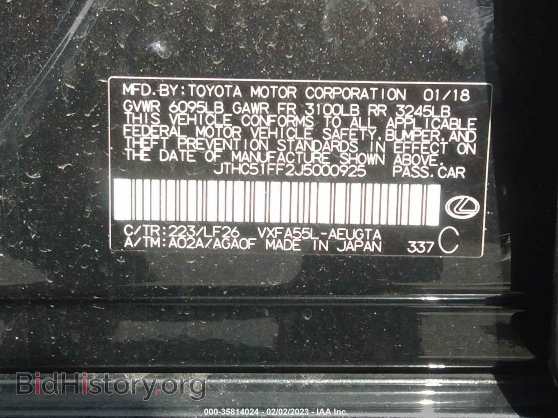 2018 LEXUS LS - VIN: JTHC51FF2J5000925 - Фото 9