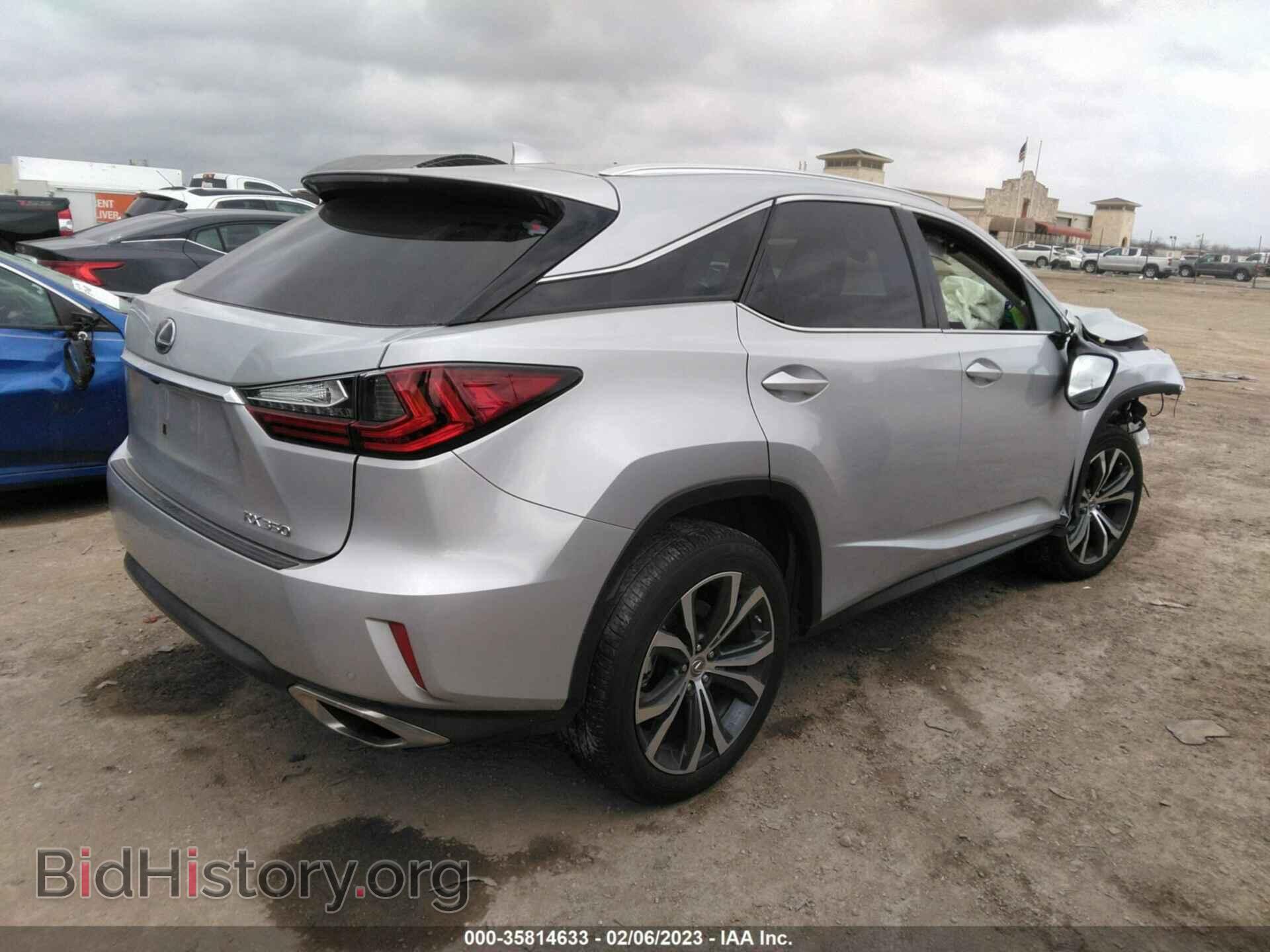 2017 LEXUS RX - VIN: 2T2ZZMCA9HC087693 - Фото 4