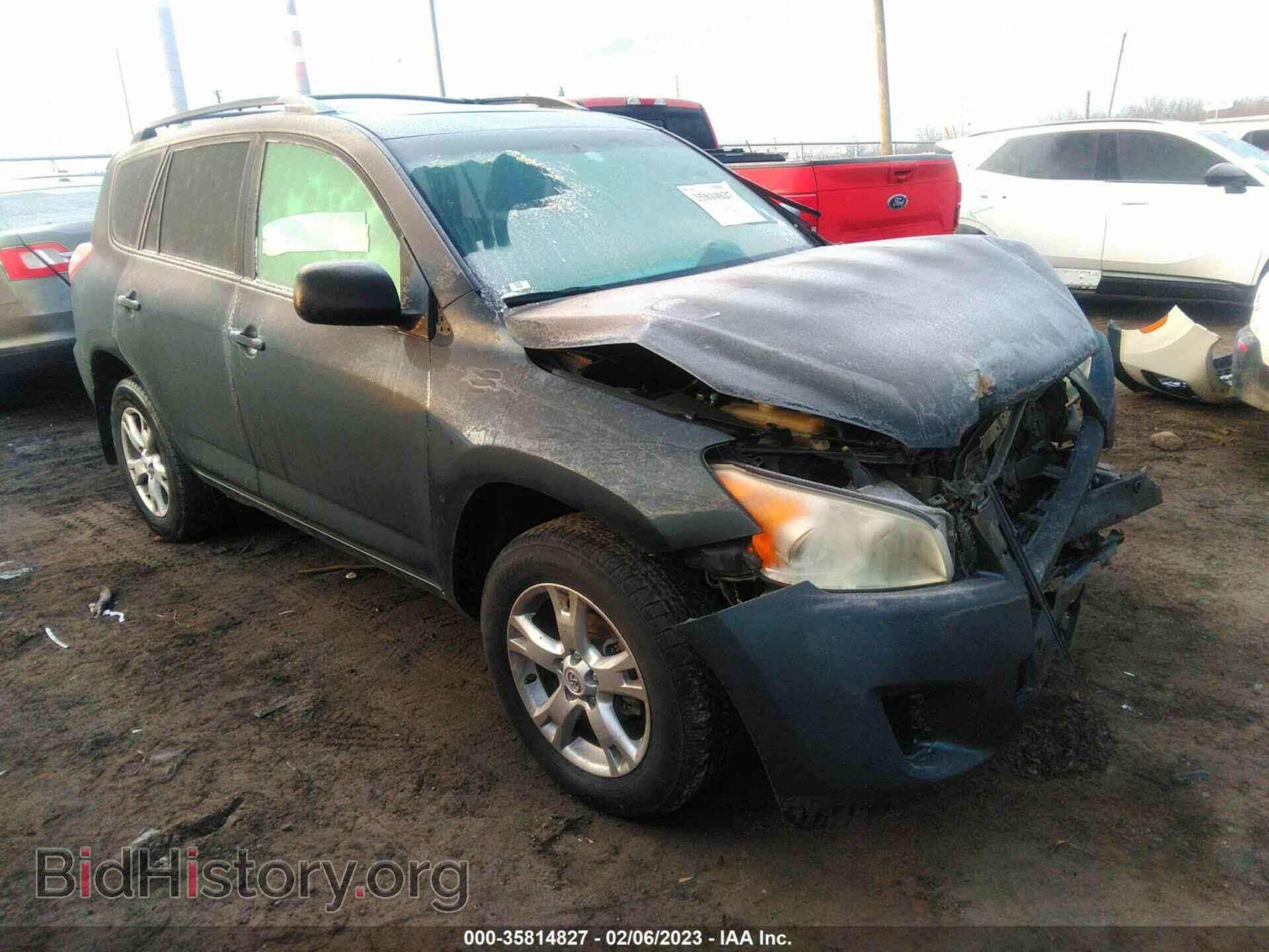 Фотография 2T3BF4DV4BW100220 - TOYOTA RAV4 2011