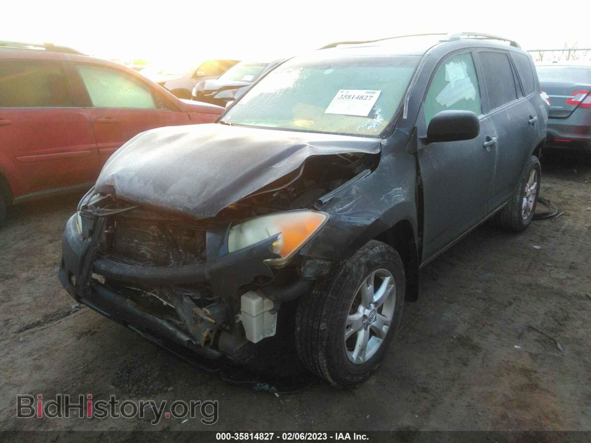 2011 TOYOTA RAV4 - VIN: 2T3BF4DV4BW100220 - Фото 2