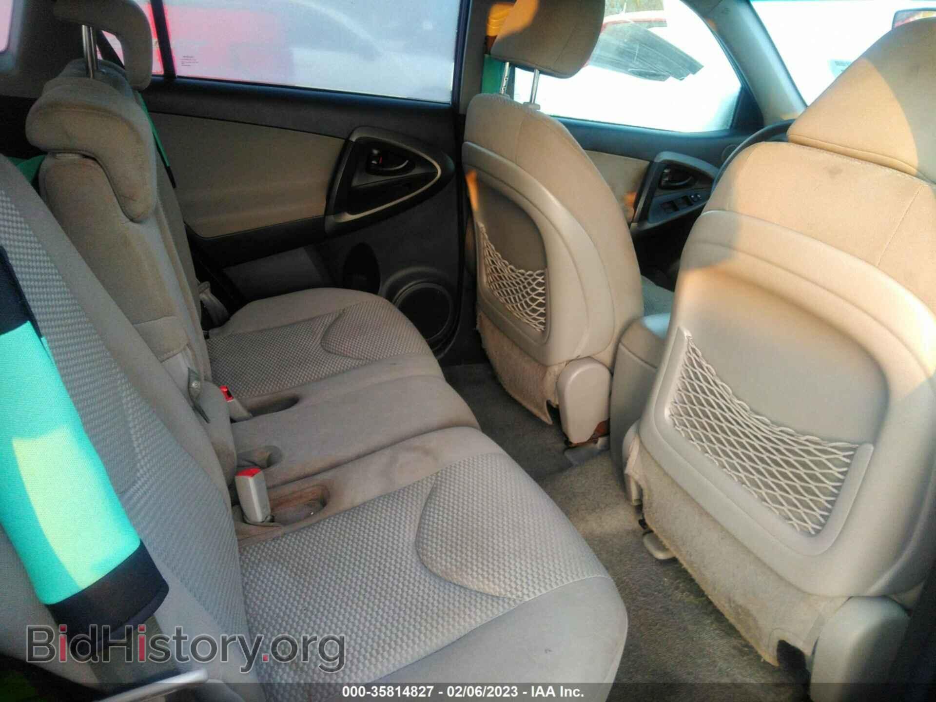 2011 TOYOTA RAV4 - VIN: 2T3BF4DV4BW100220 - Фото 8