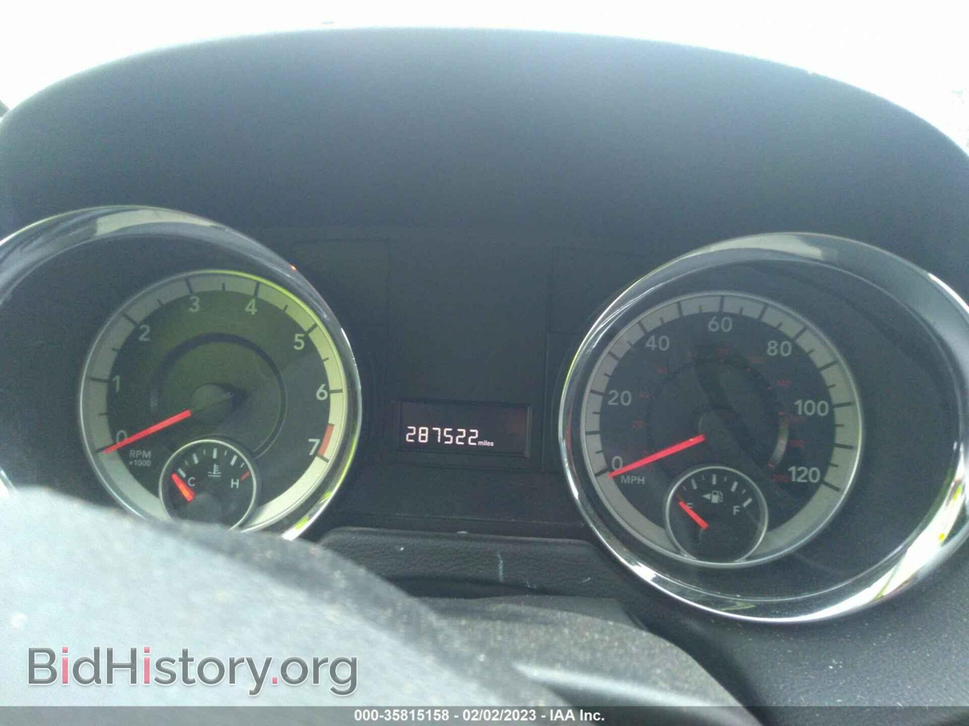 2014 RAM CARGO VAN - VIN: 2C4JRGAG7ER175986 - Фото 7