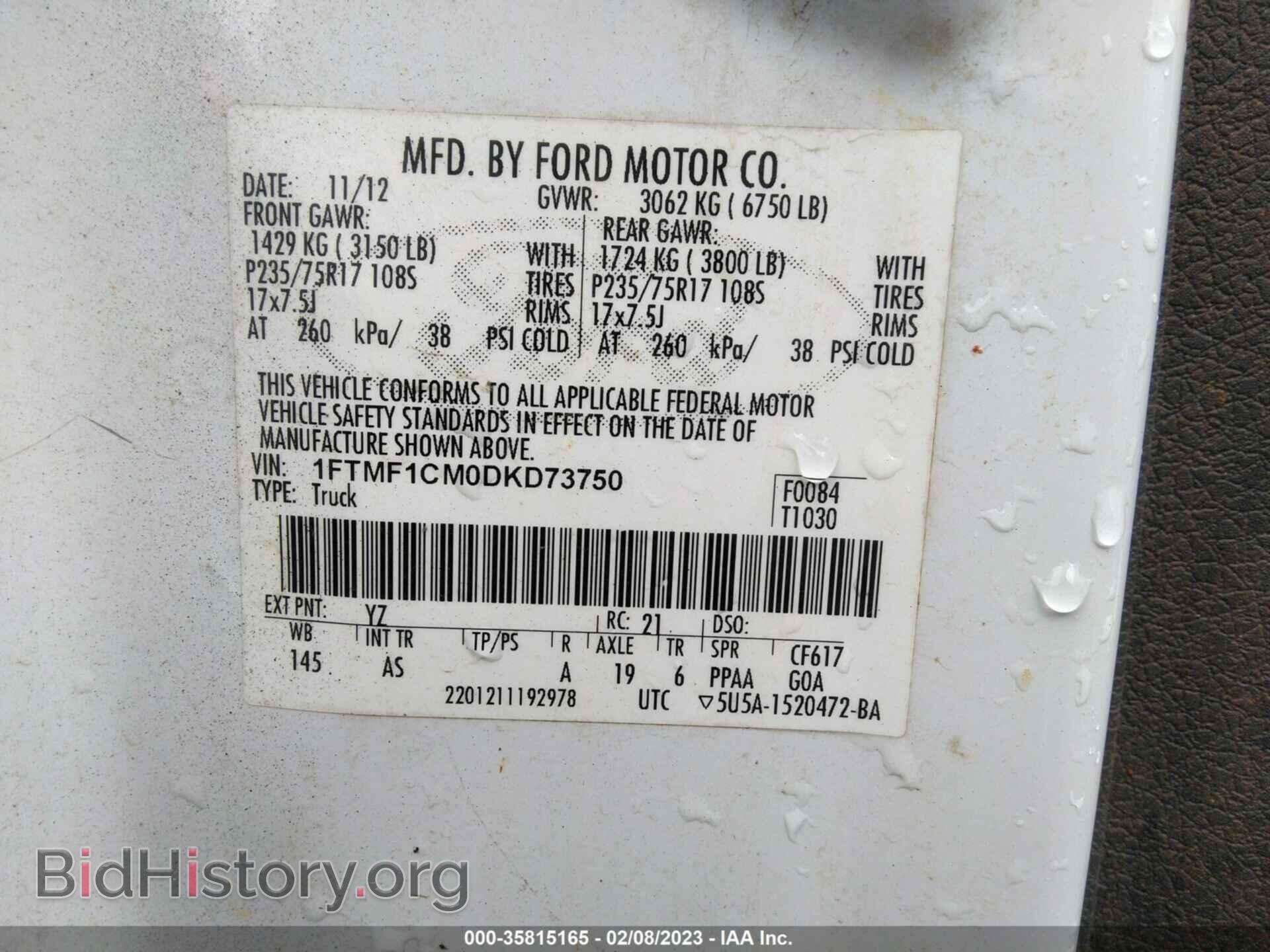 2013 FORD F-150 - VIN: 1FTMF1CM0DKD73750 - Фото 9