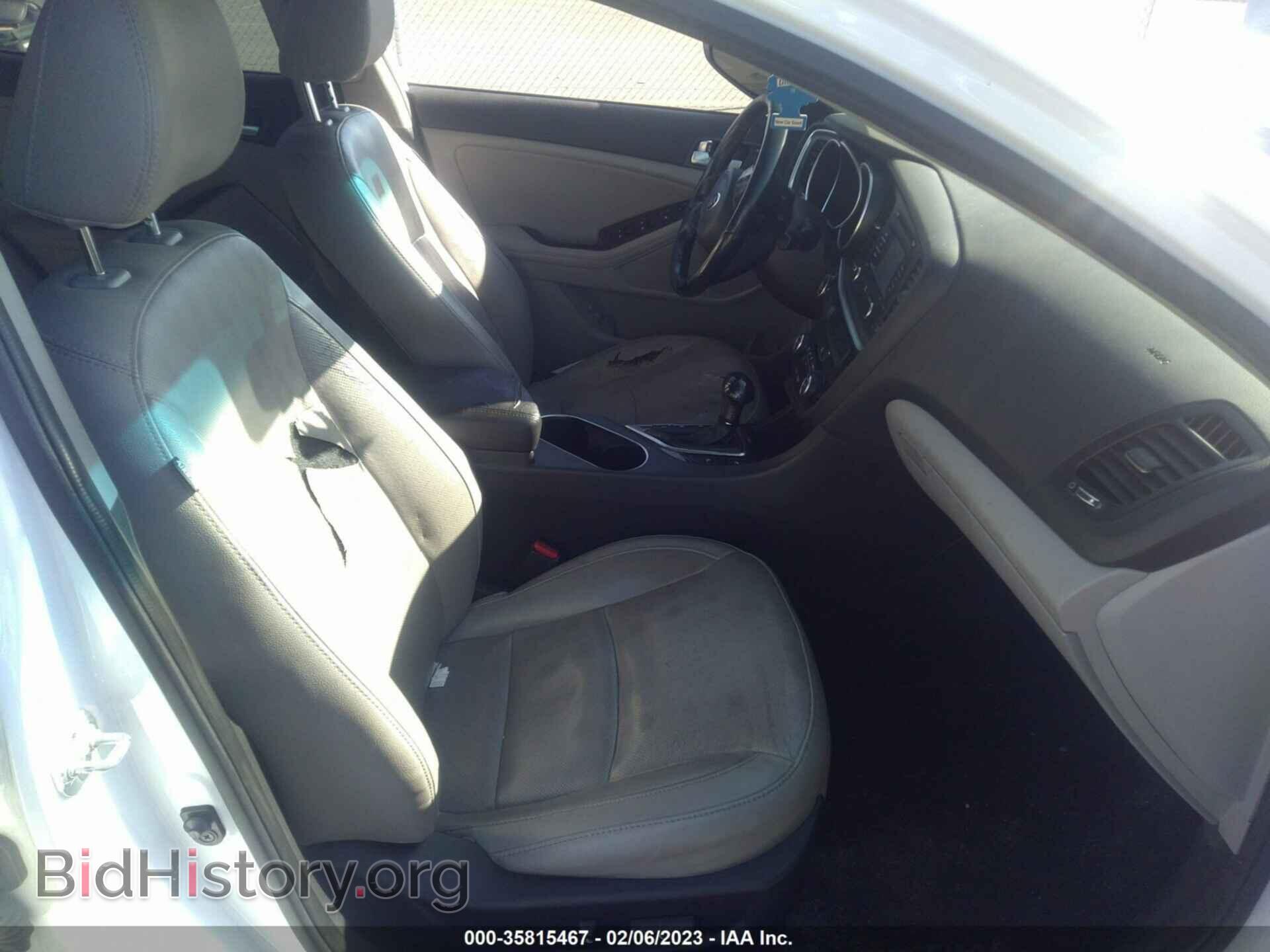2015 KIA OPTIMA - VIN: 5XXGN4A76FG420064 - Фото 5