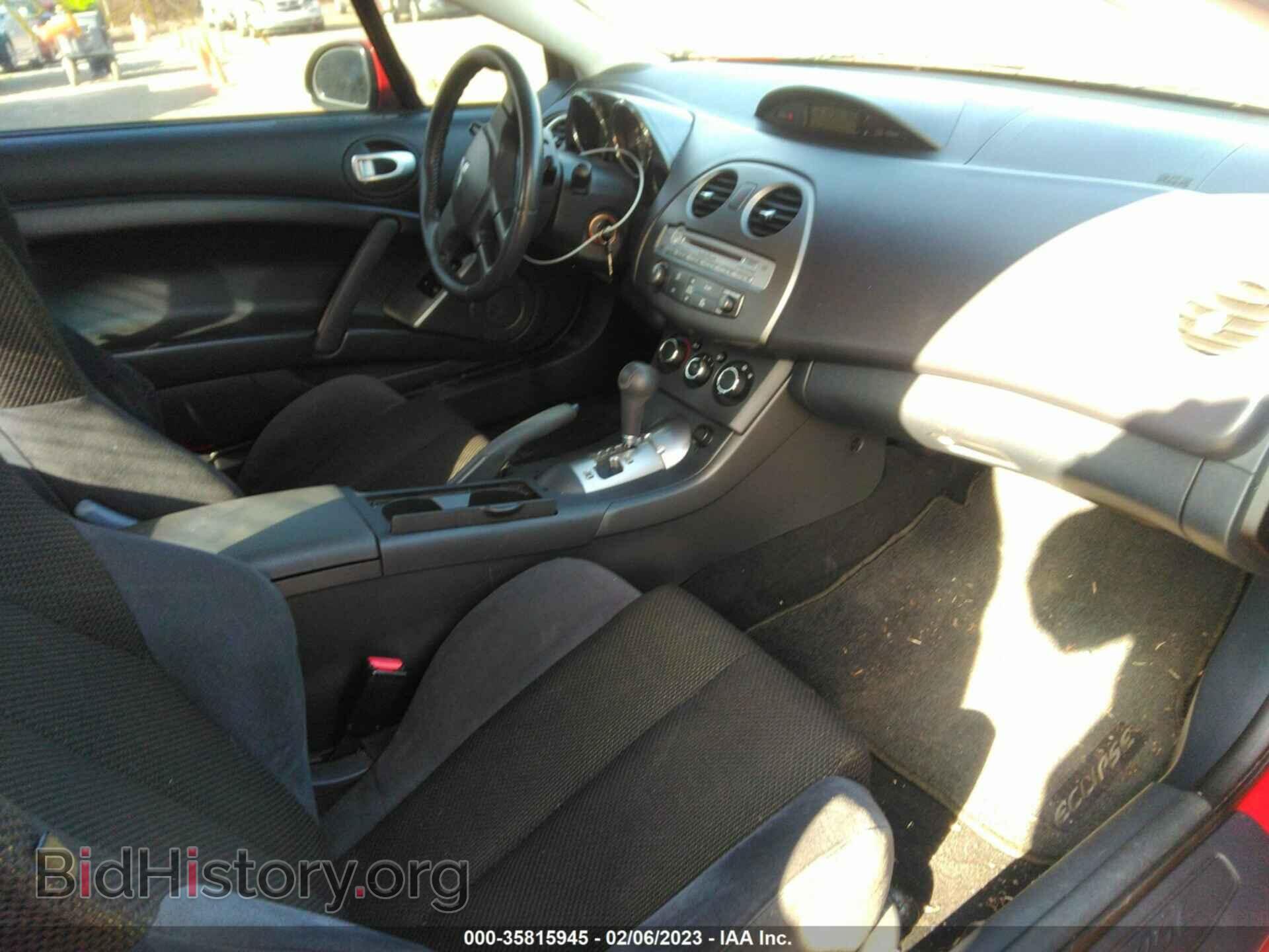 2007 MITSUBISHI ECLIPSE - VIN: 4A3AK24F97E045537 - Photo 5