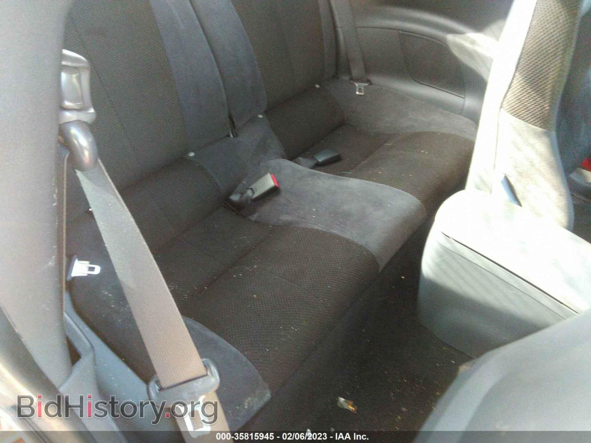 2007 MITSUBISHI ECLIPSE - VIN: 4A3AK24F97E045537 - Photo 8