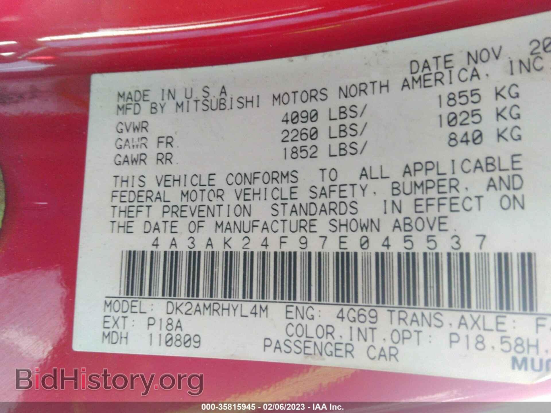 2007 MITSUBISHI ECLIPSE - VIN: 4A3AK24F97E045537 - Photo 9