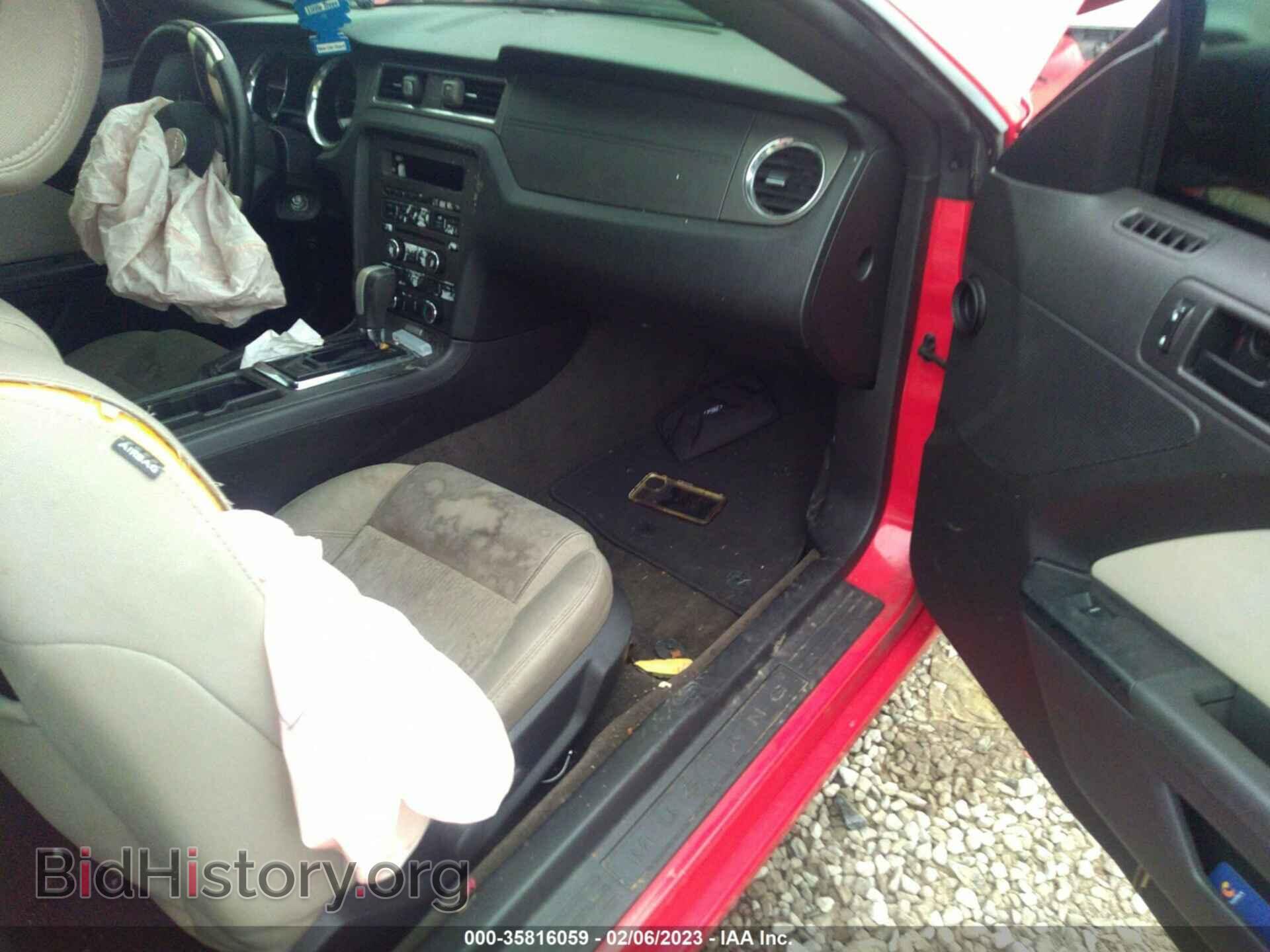 2014 FORD MUSTANG - VIN: 1ZVBP8AM2E5334381 - Фото 5