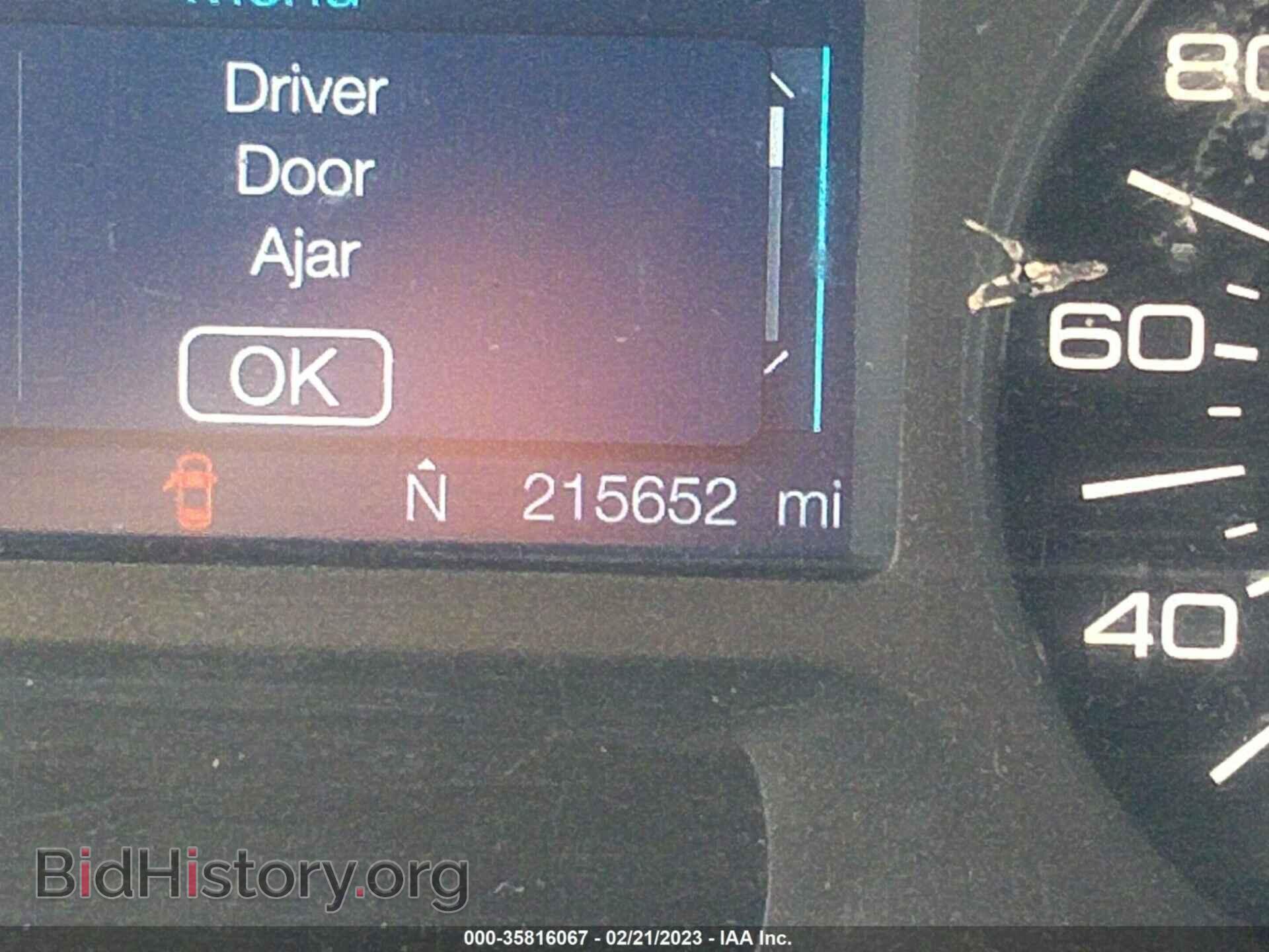 2012 FORD EDGE - VIN: 2FMDK4JC2CBA27890 - Фото 7