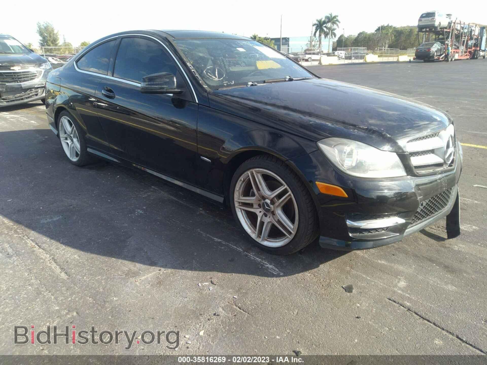 Фотография WDDGJ4HB7CF772365 - MERCEDES-BENZ C-CLASS 2012