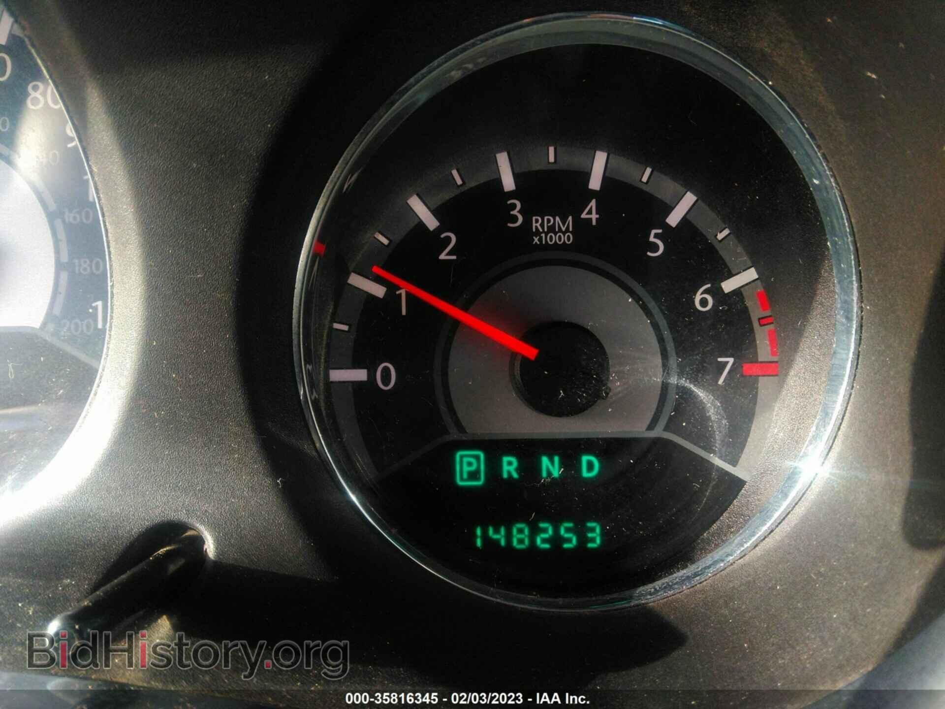 2013 CHRYSLER 200 - VIN: 1C3CCBBB7DN695654 - Фото 7