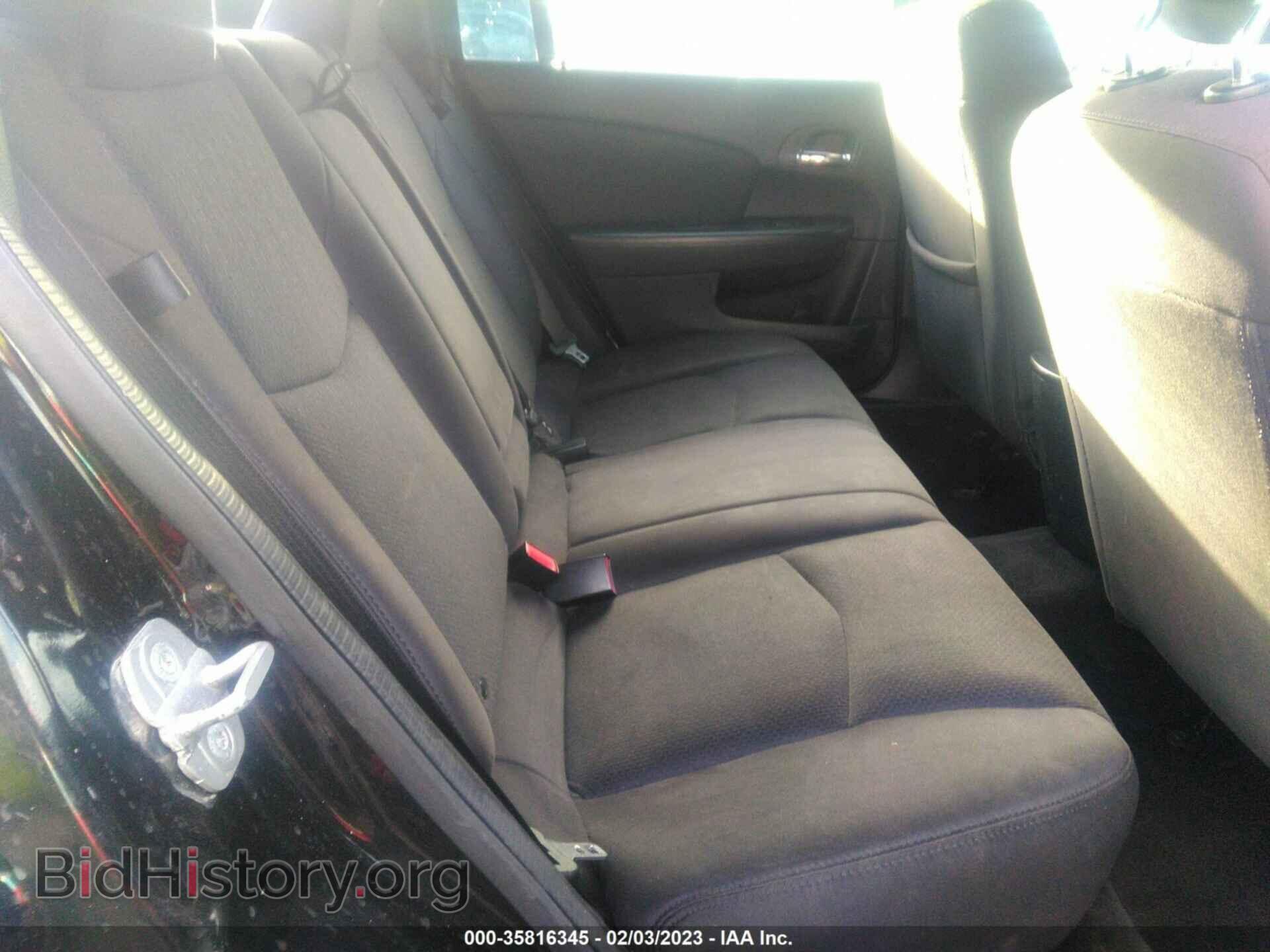 2013 CHRYSLER 200 - VIN: 1C3CCBBB7DN695654 - Фото 8