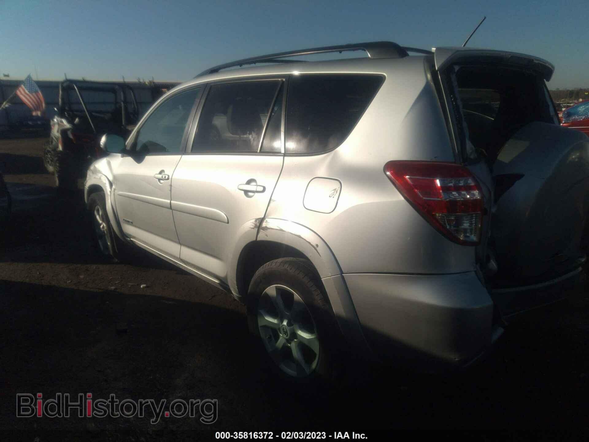 2011 TOYOTA RAV4 - VIN: 2T3DK4DV6BW037481 - Фото 3