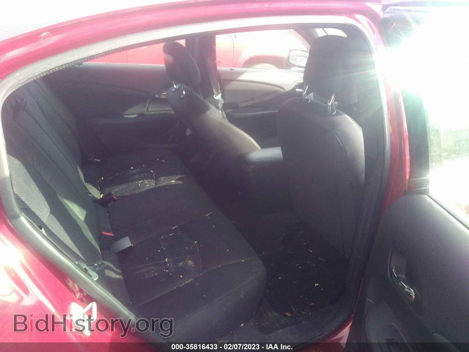 2013 CHRYSLER 200 - VIN: 1C3CCBBG7DN728034 - Фото 8