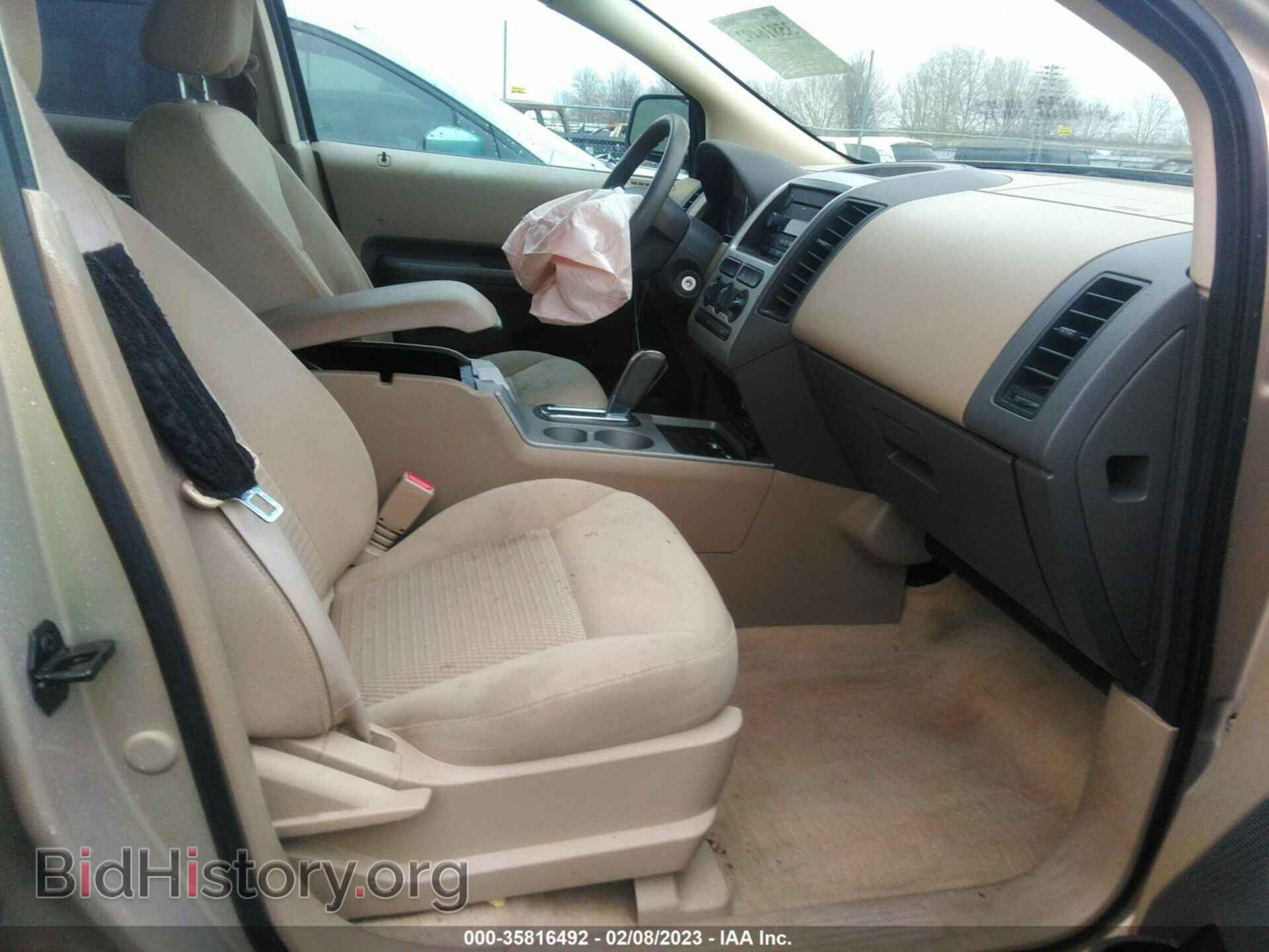 2007 FORD EDGE - VIN: 2FMDK36C07BB52976 - Photo 5