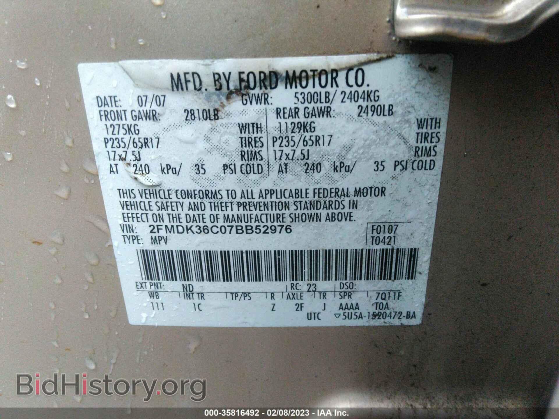 2007 FORD EDGE - VIN: 2FMDK36C07BB52976 - Photo 9