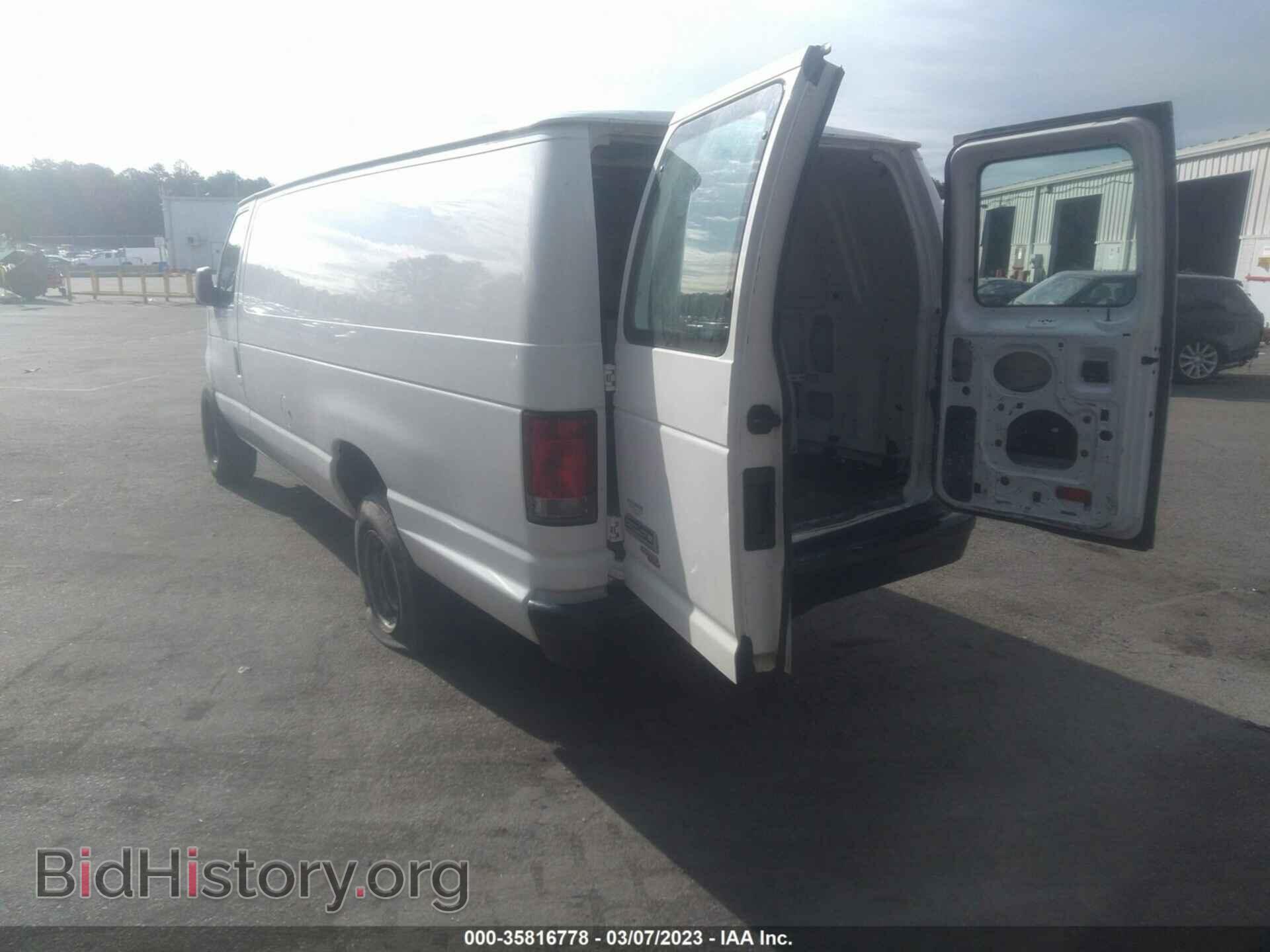 2014 FORD ECONOLINE CARGO VAN - VIN: 1FTNS2EW3EDB04149 - Фото 3