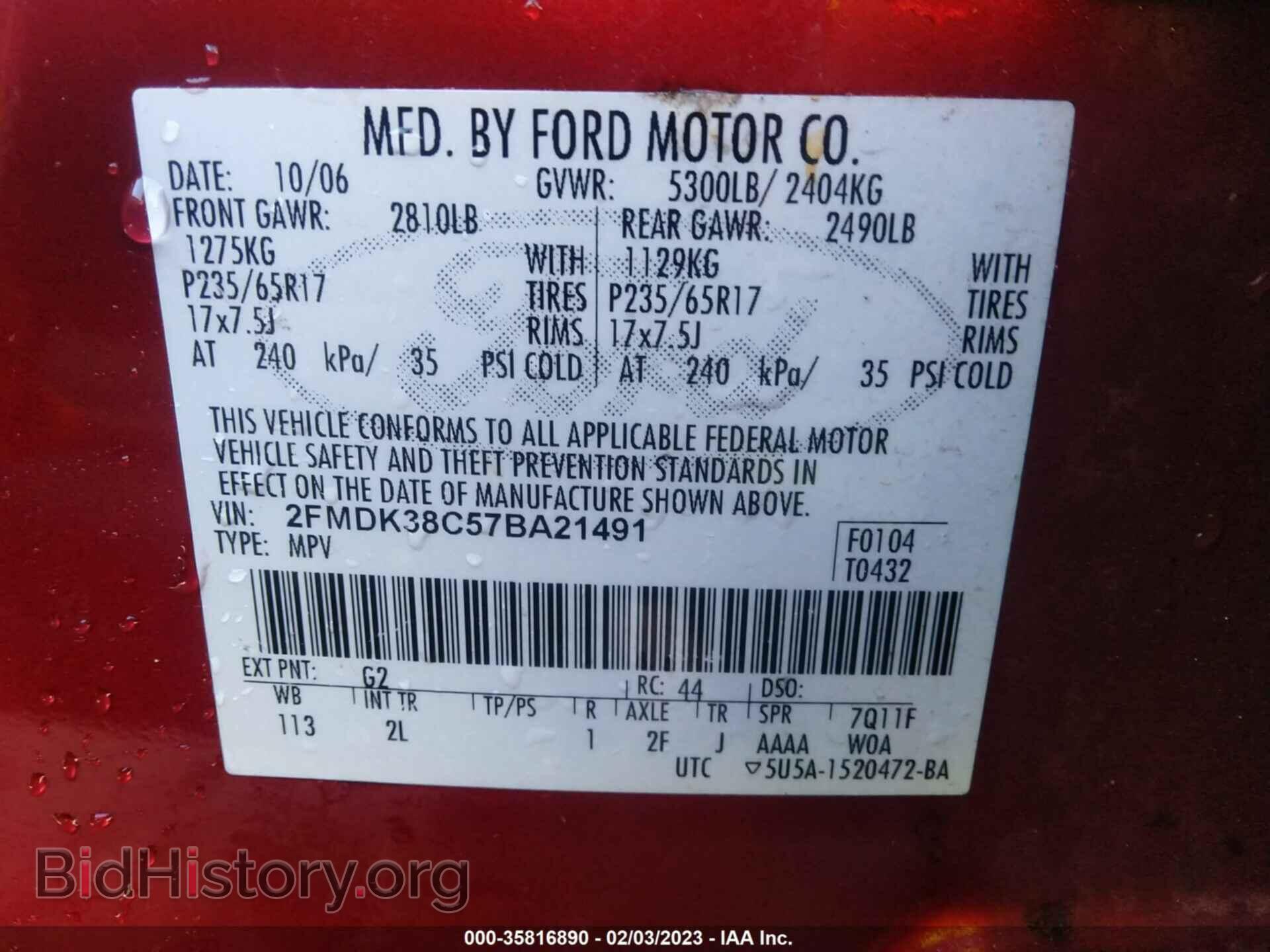 2007 FORD EDGE - VIN: 2FMDK38C57BA21491 - Photo 9
