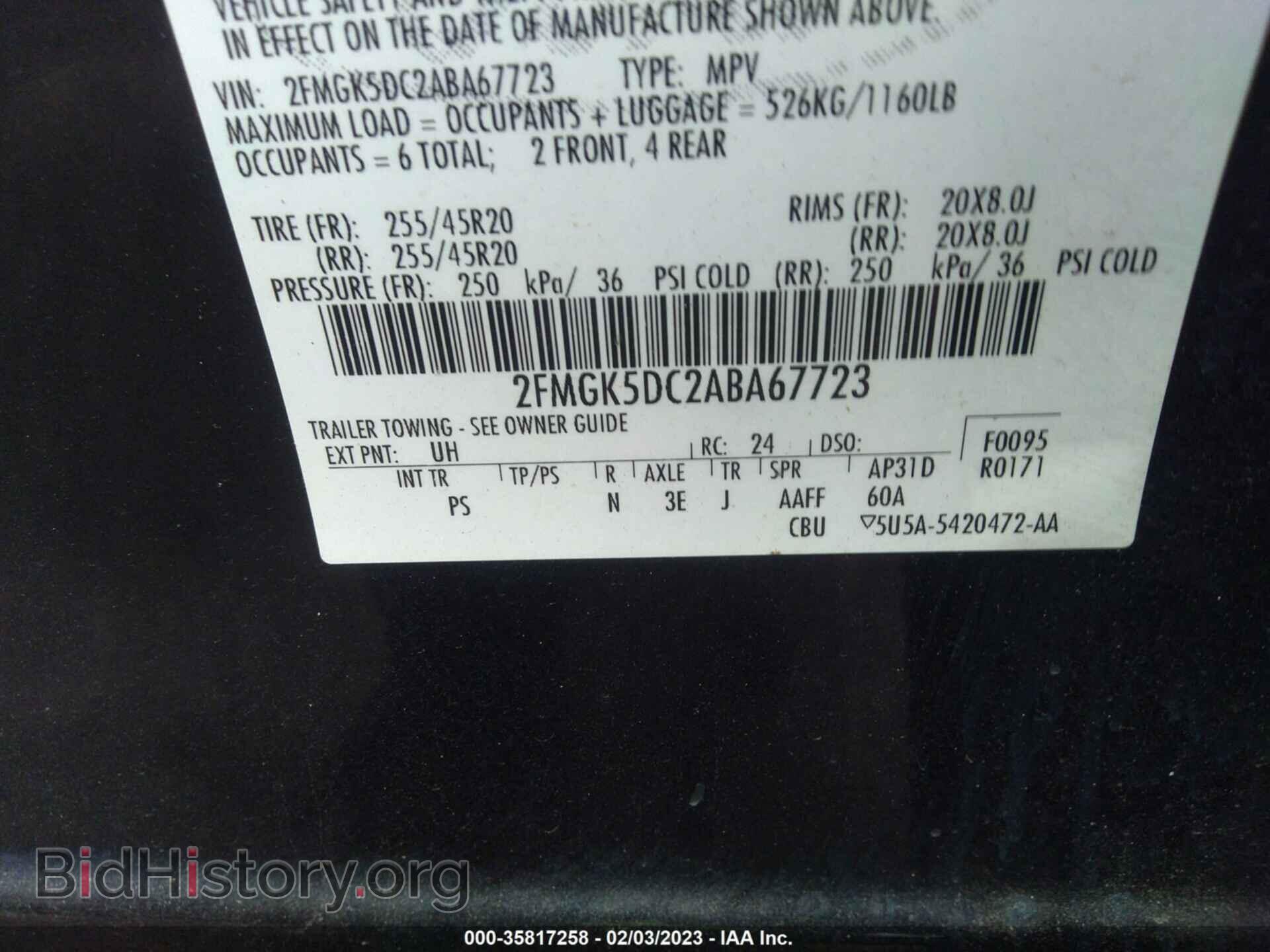 2010 FORD FLEX - VIN: 2FMGK5DC2ABA67723 - Фото 9