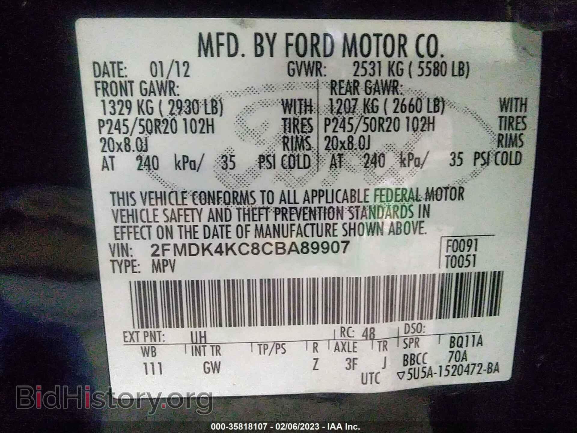 2012 FORD EDGE - VIN: 2FMDK4KC8CBA89907 - Фото 9